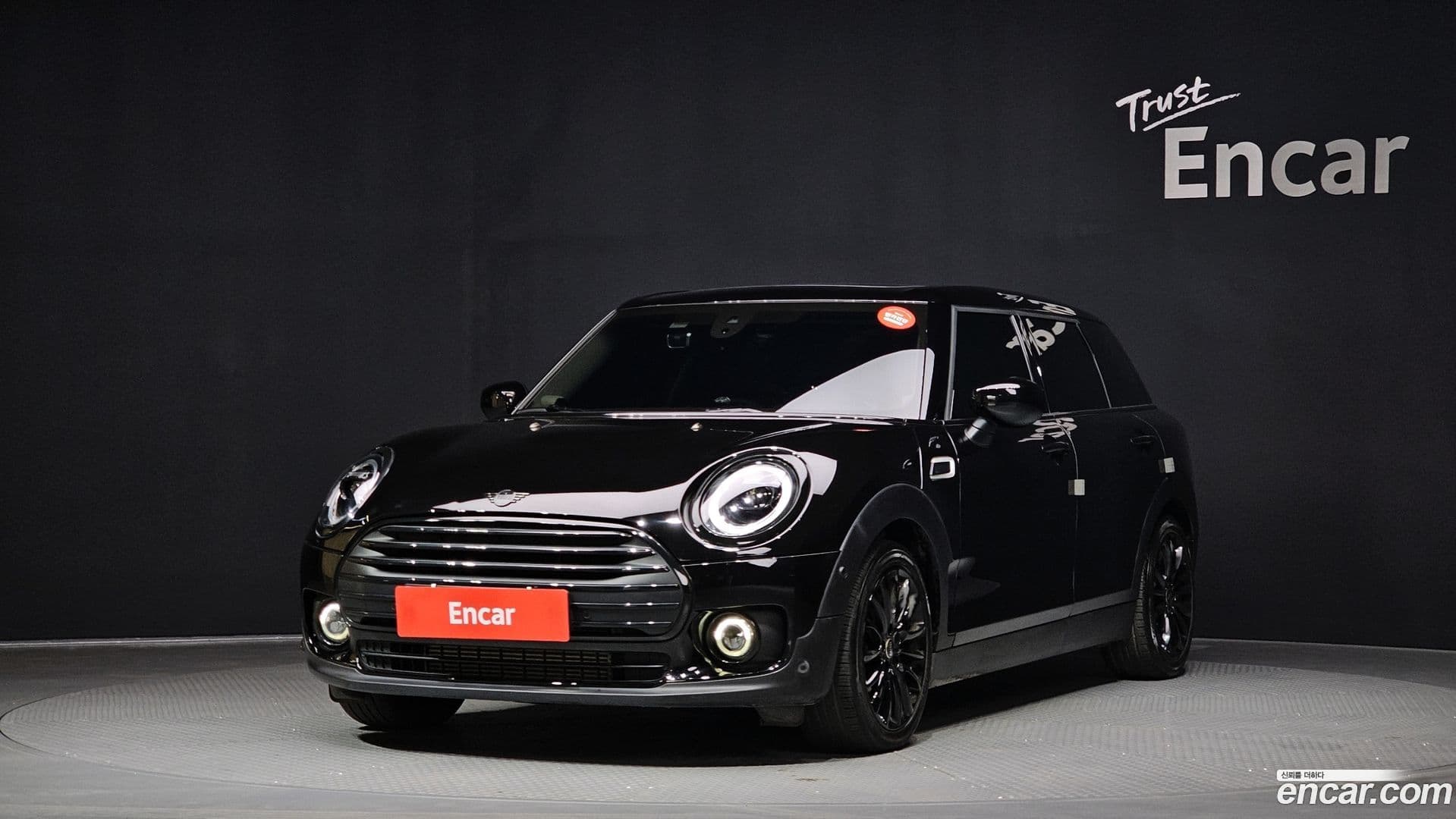 Main__Slider__Photo:Clubman Mini 2022.0-0