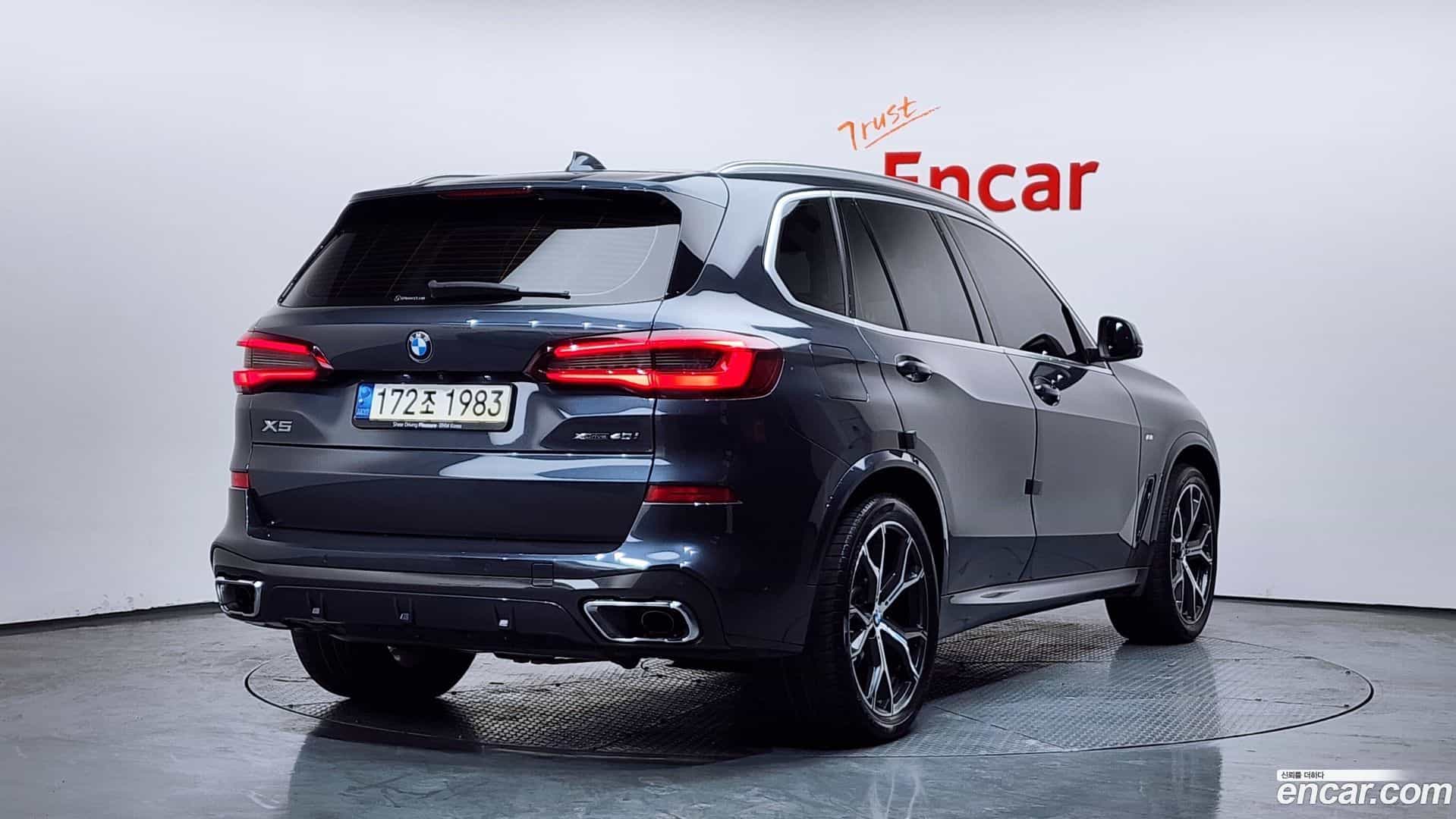 X5 BMW 2022.0-OUTER-002