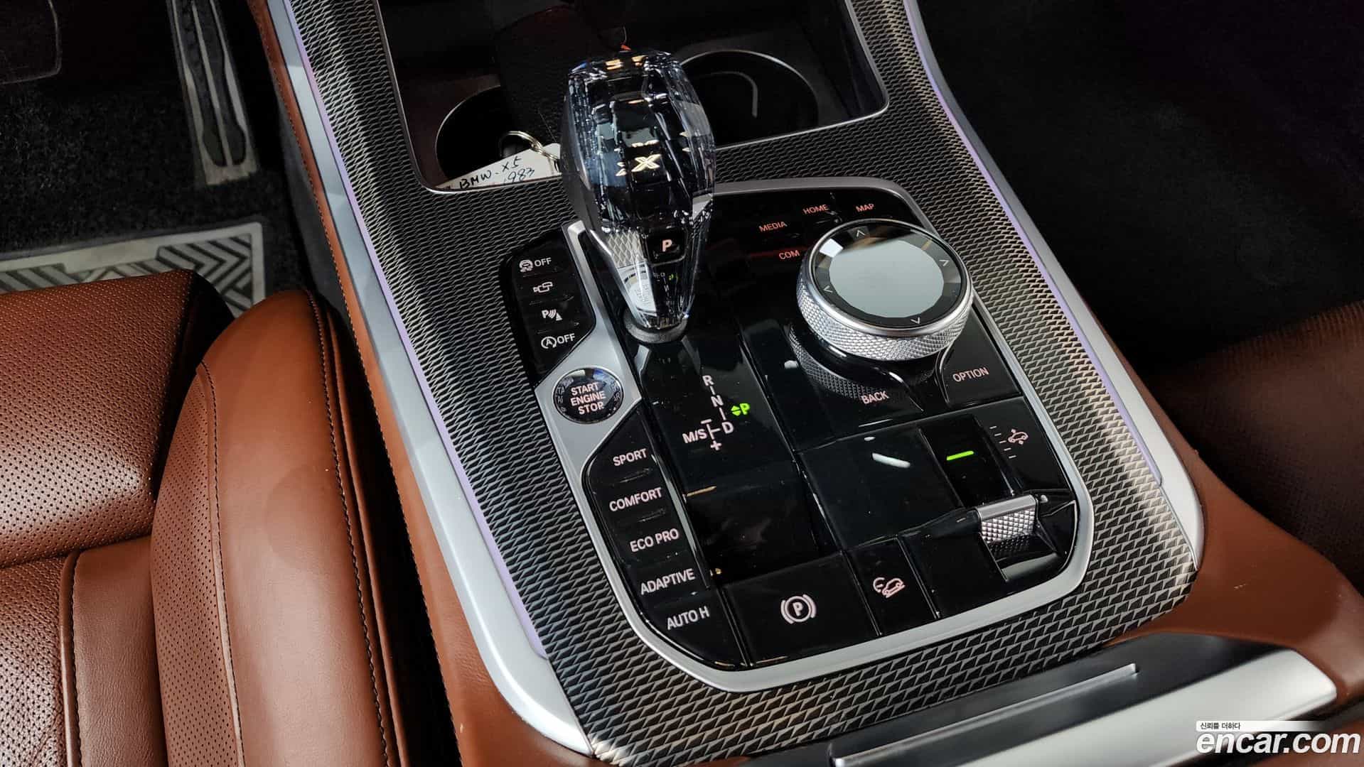 X5 BMW 2022.0-INNER-009