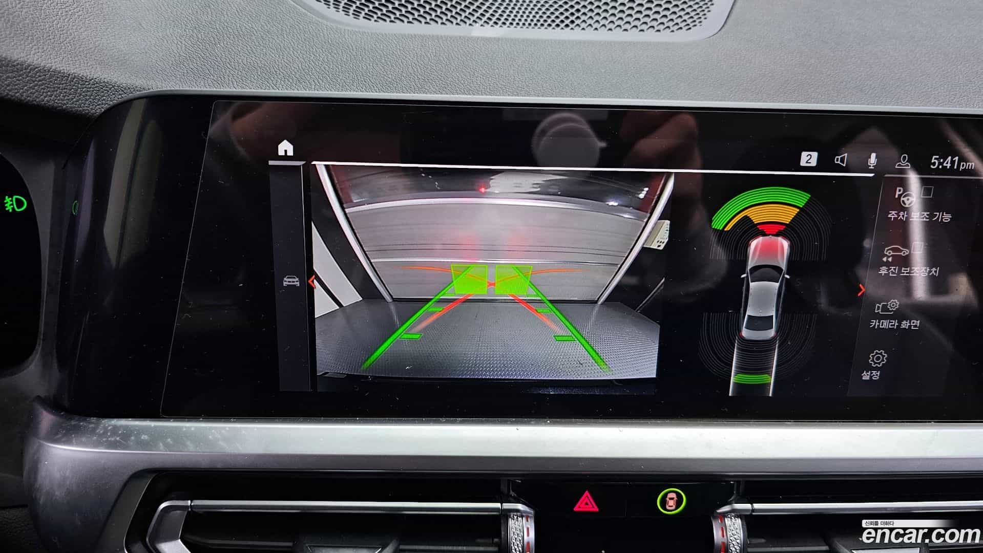 3-Series BMW 2021.6-OPTION-019