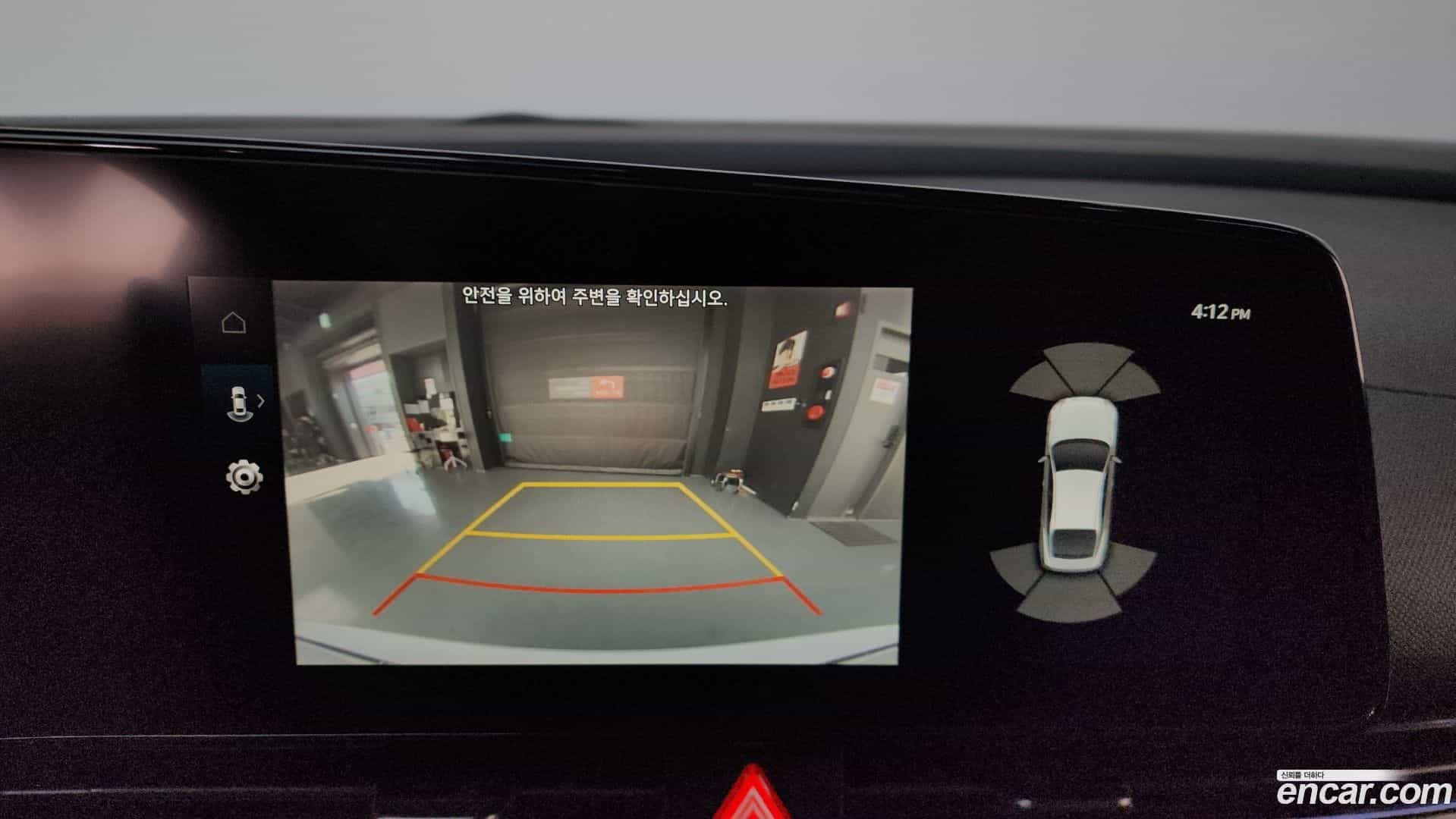 AVANTE Hyundai 2022.4-OPTION-020