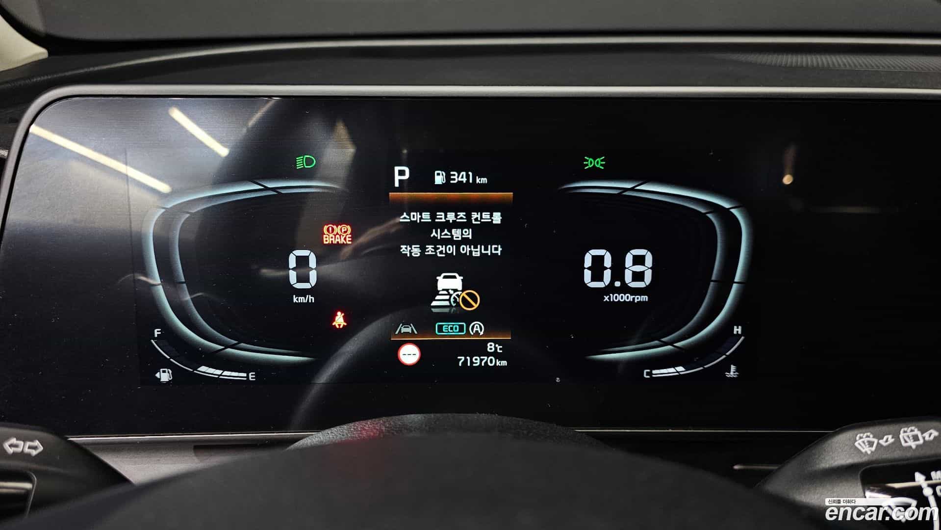 Sportage Kia 2021.11-INNER-008