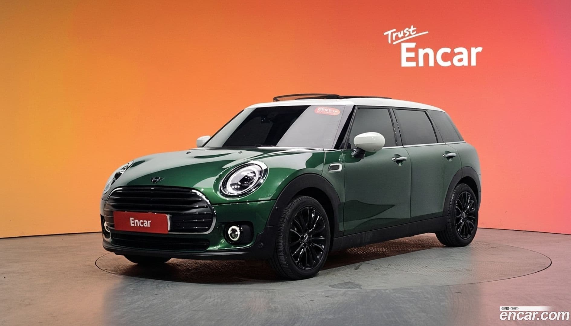 Main__Slider__Photo:Clubman Mini 2021.4-0