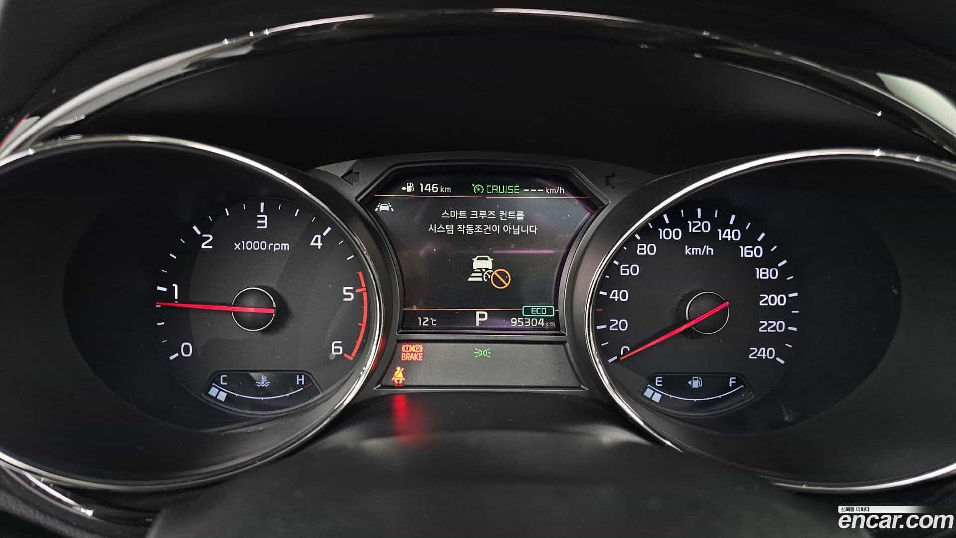 Canival Kia 2018.9-INNER-008