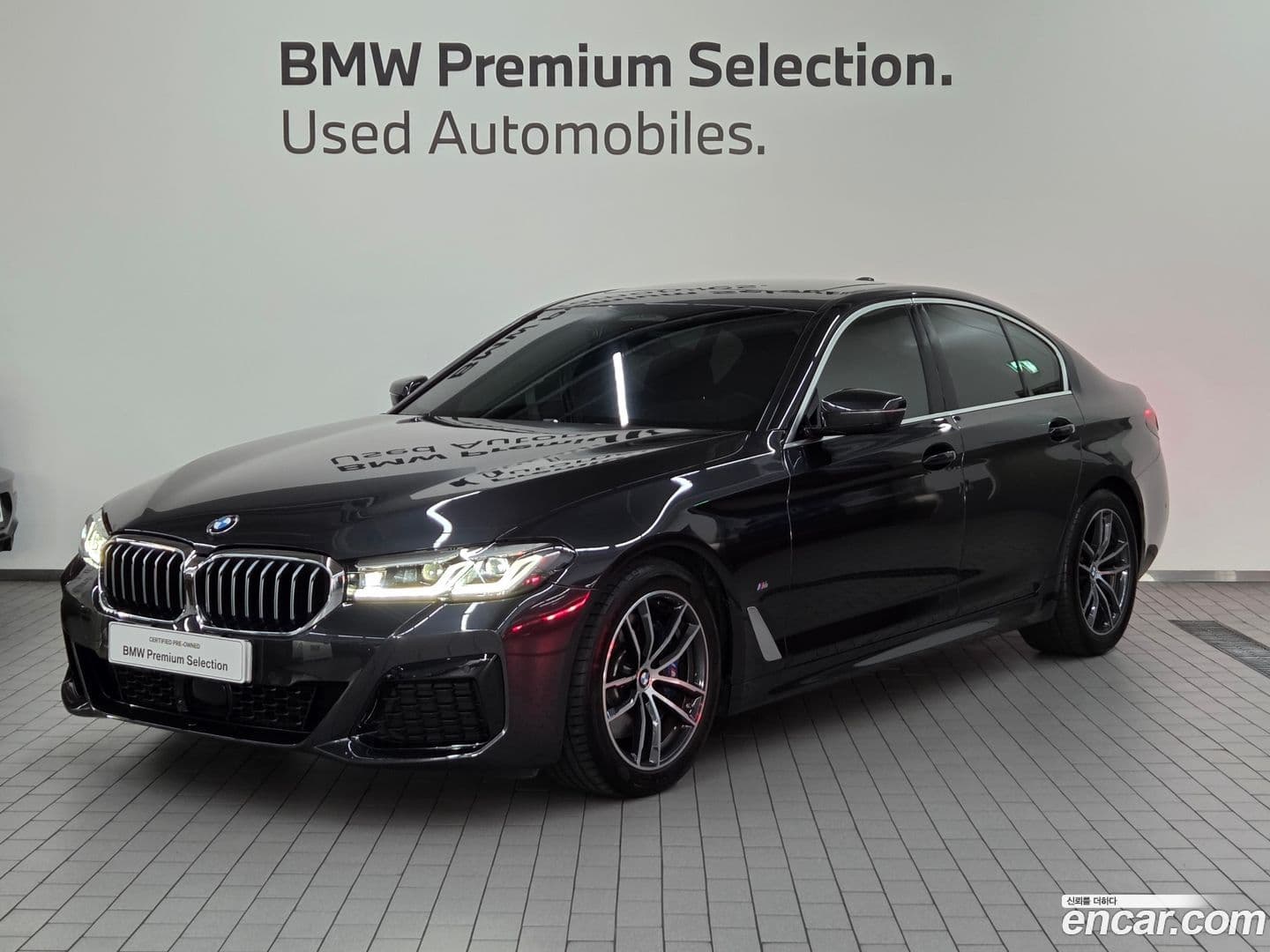 Main__Slider__Photo:5-Series BMW 2022.11-0