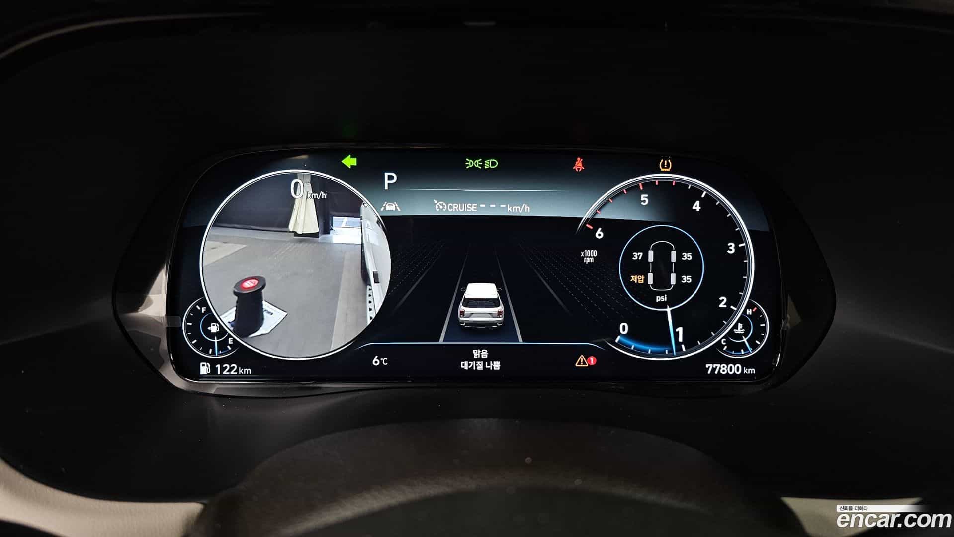 Palisade Hyundai 2021.4-INNER-008