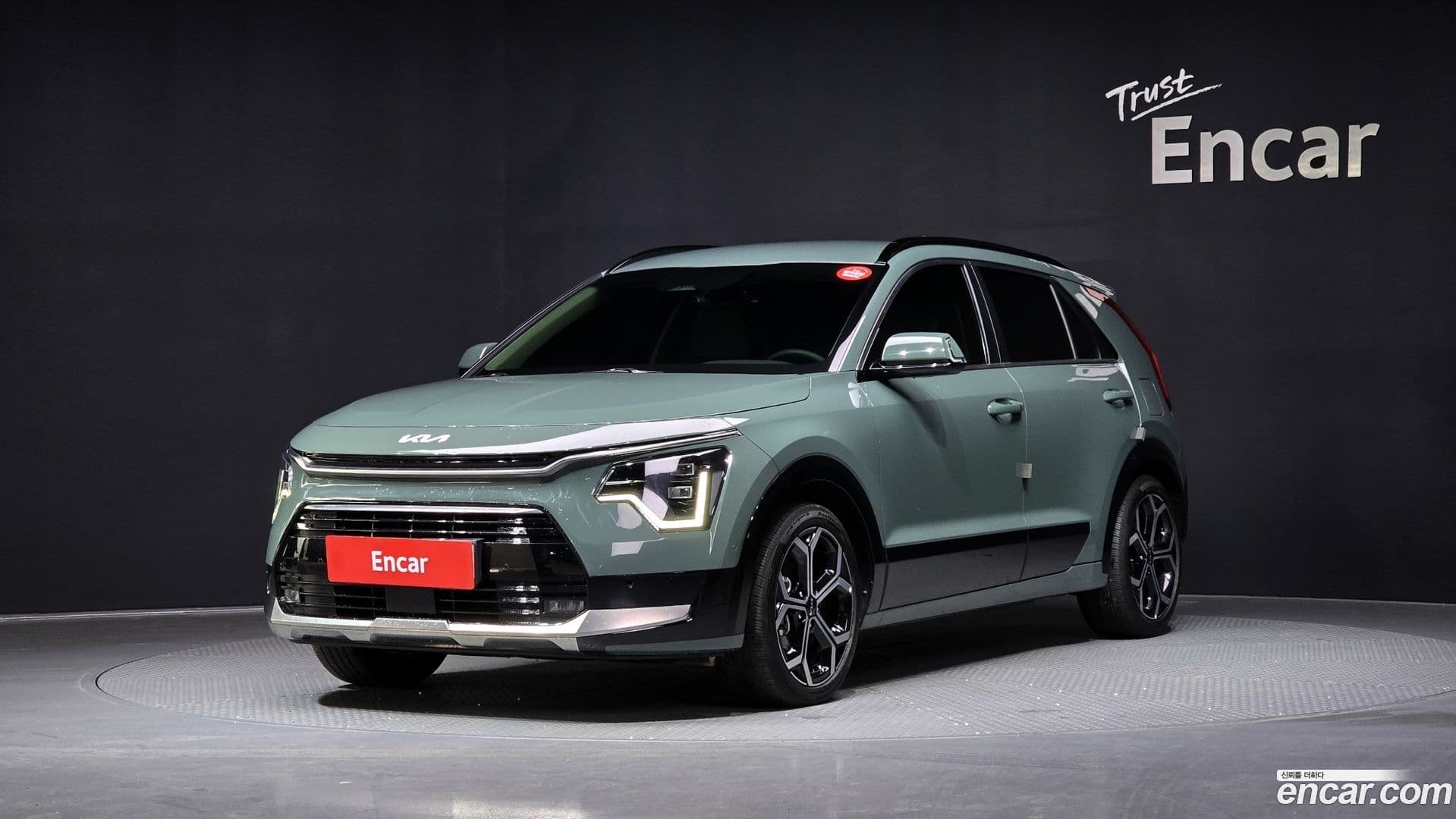Main__Slider__Photo:Niro Kia 2022.7-0