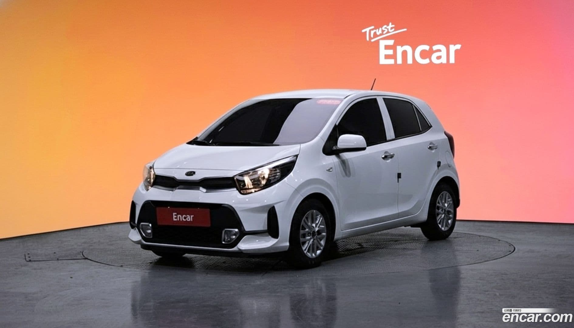 Main__Slider__Photo:morning Kia 2021.3-0