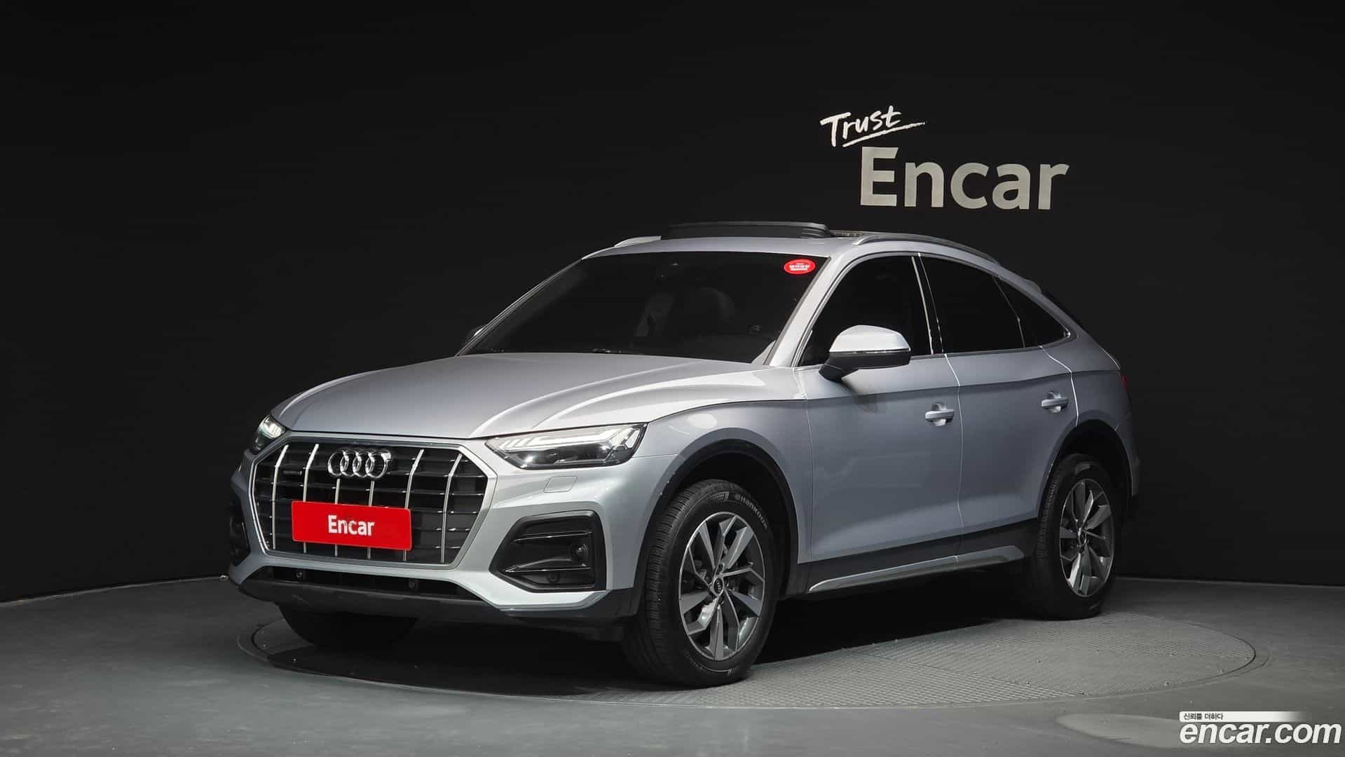 Q5 Audi 2022.8-OUTER-001