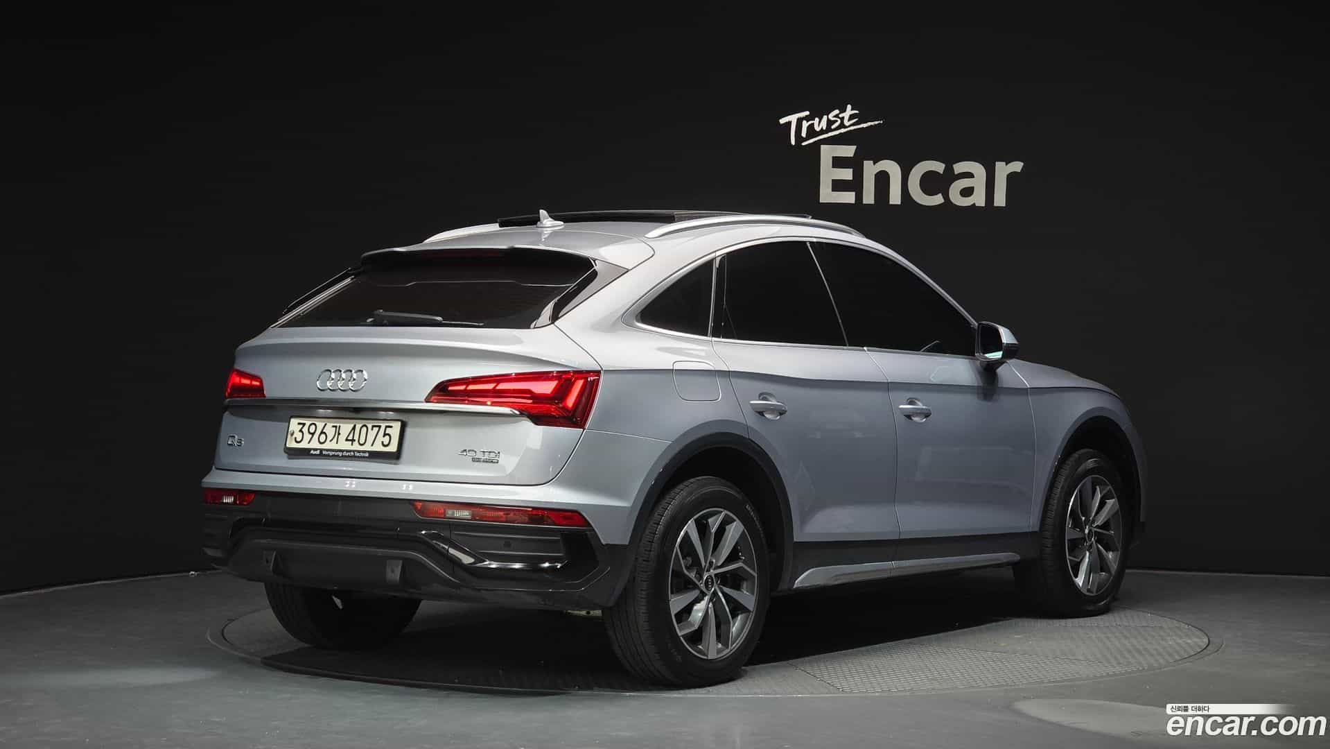 Q5 Audi 2022.8-OUTER-002