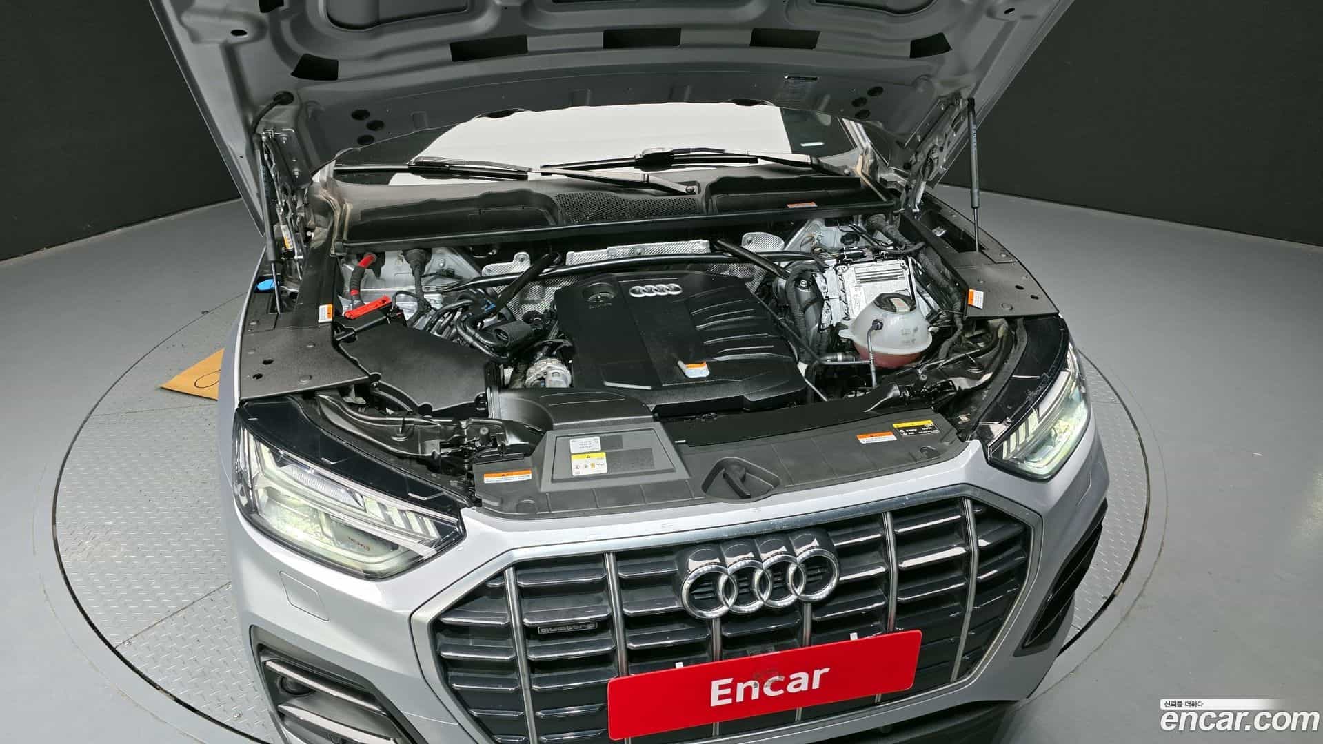 Q5 Audi 2022.8-INNER-006