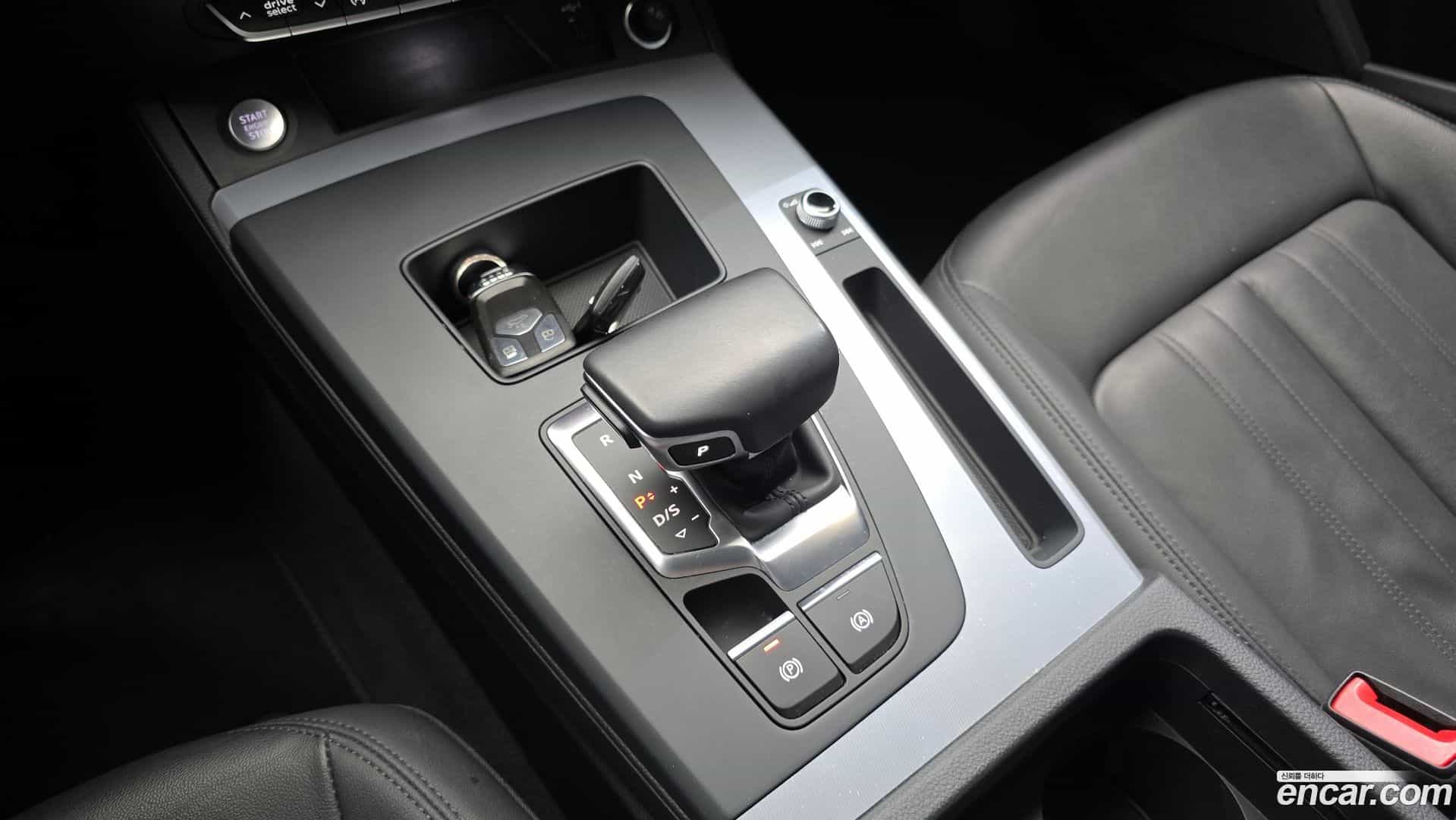 Q5 Audi 2022.8-INNER-009