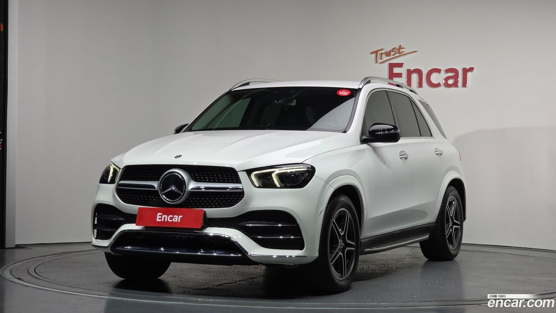 Main__Slider__Photo:GLE-Class Mercedes-Benz 2019.11-0