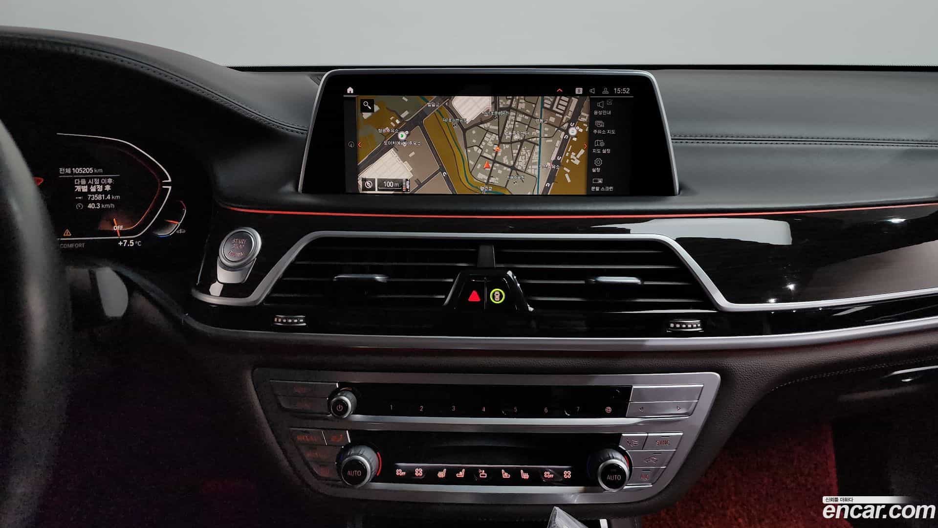 7-Series BMW 2021.5-OPTION-018