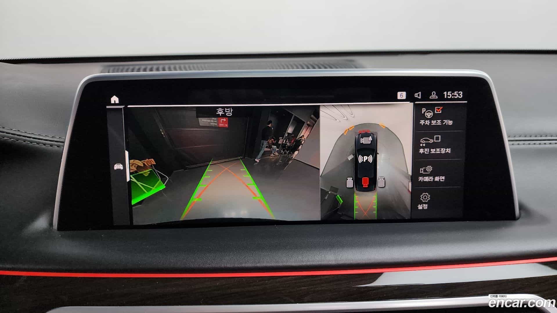 7-Series BMW 2021.5-OPTION-019