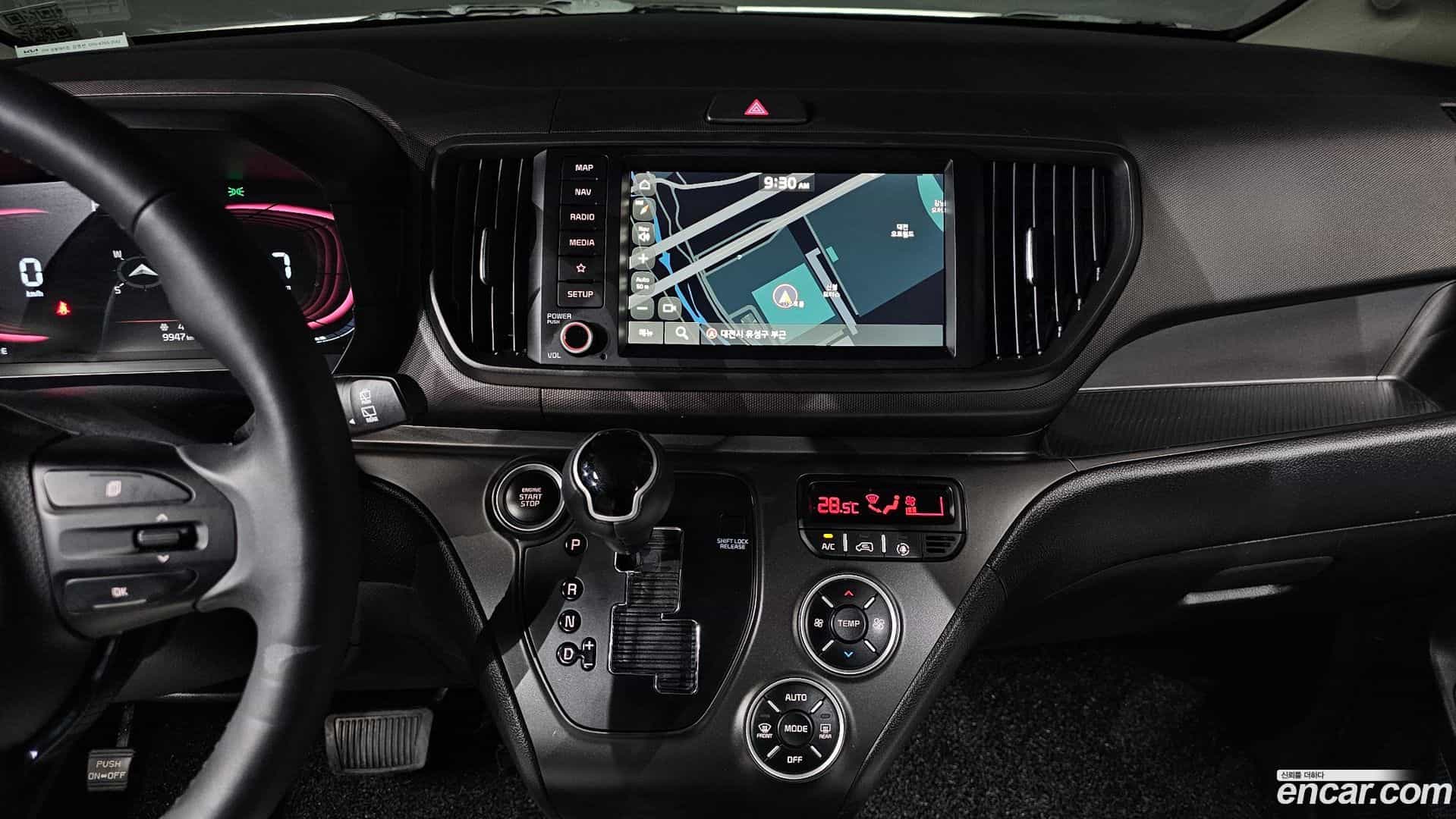 RAY Kia 2024.11-INNER-009