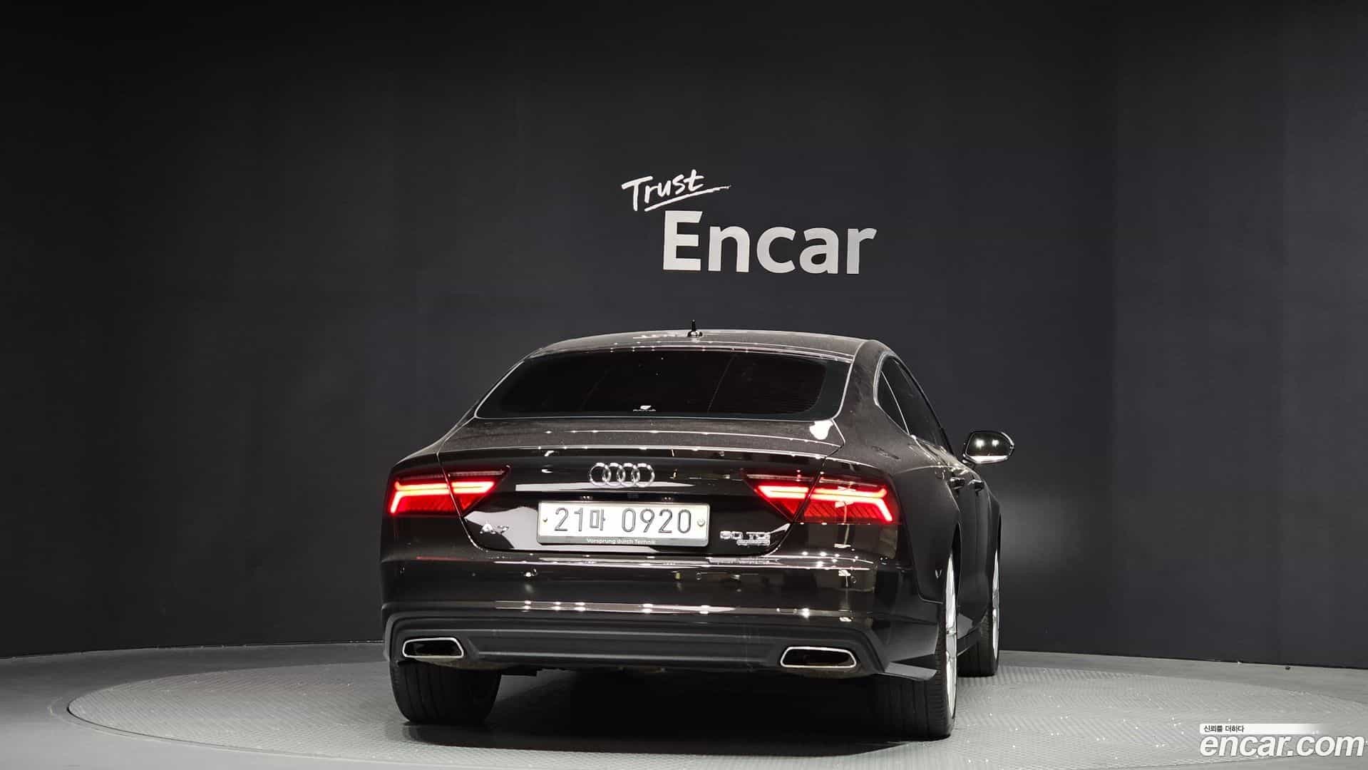 A7 Audi 2015.8-OUTER-004