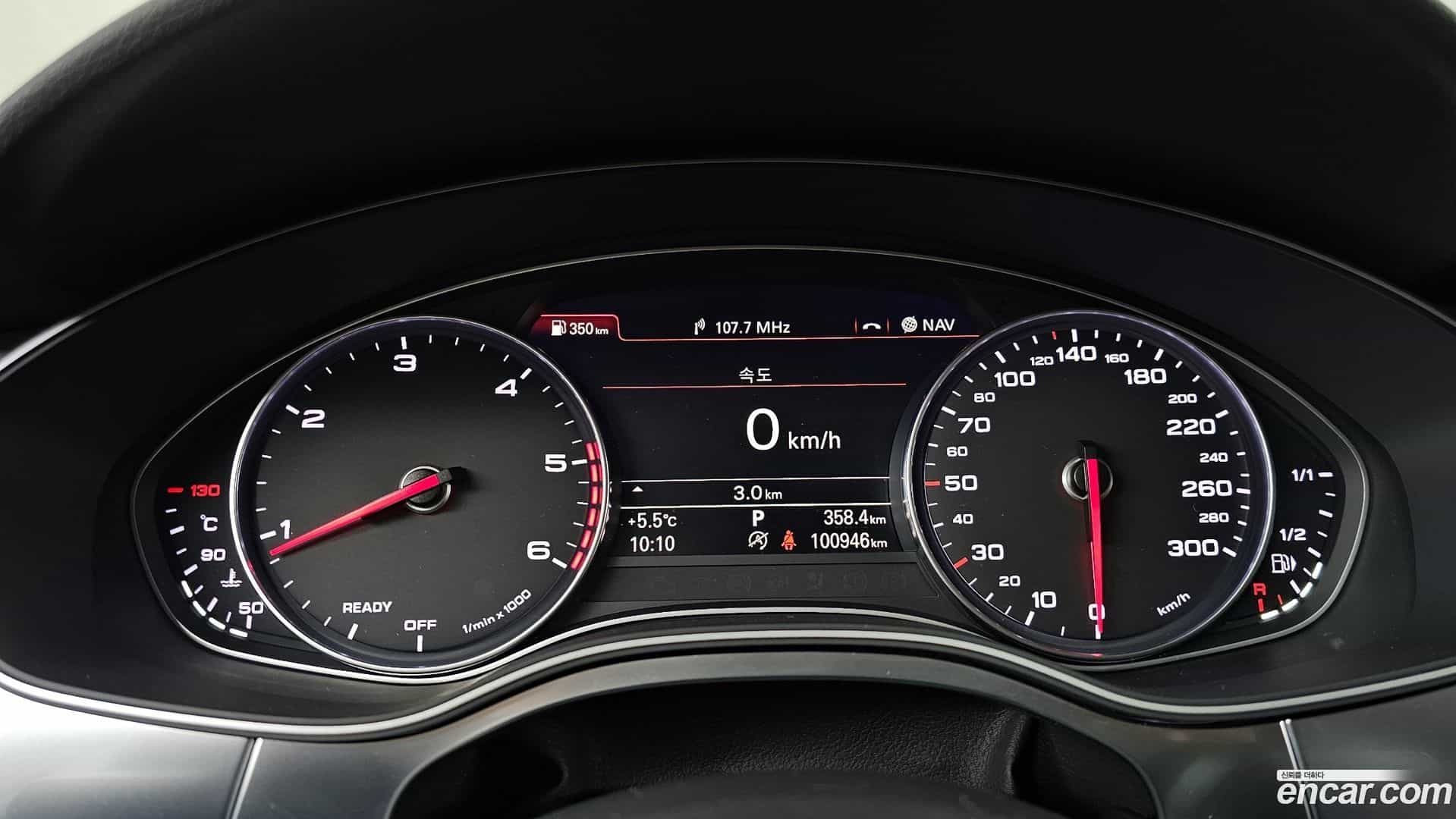 A7 Audi 2015.8-INNER-008