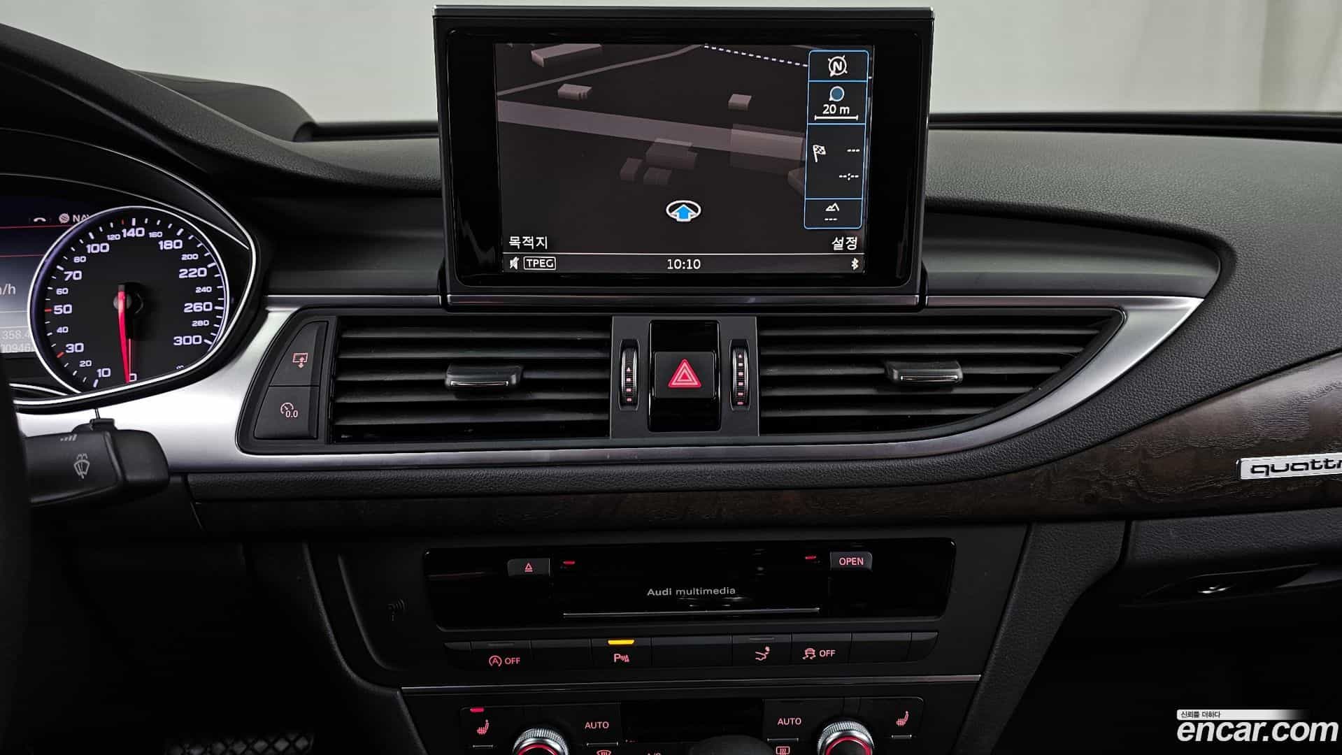 A7 Audi 2015.8-OPTION-018