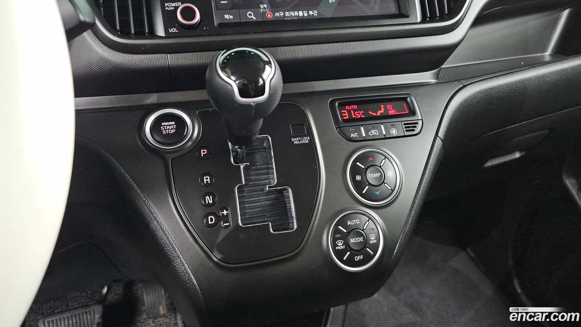 RAY Kia 2024.8-INNER-009