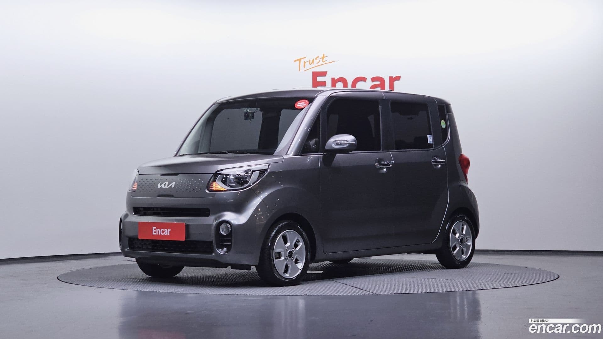Main__Slider__Photo:RAY Kia 2022.3-0