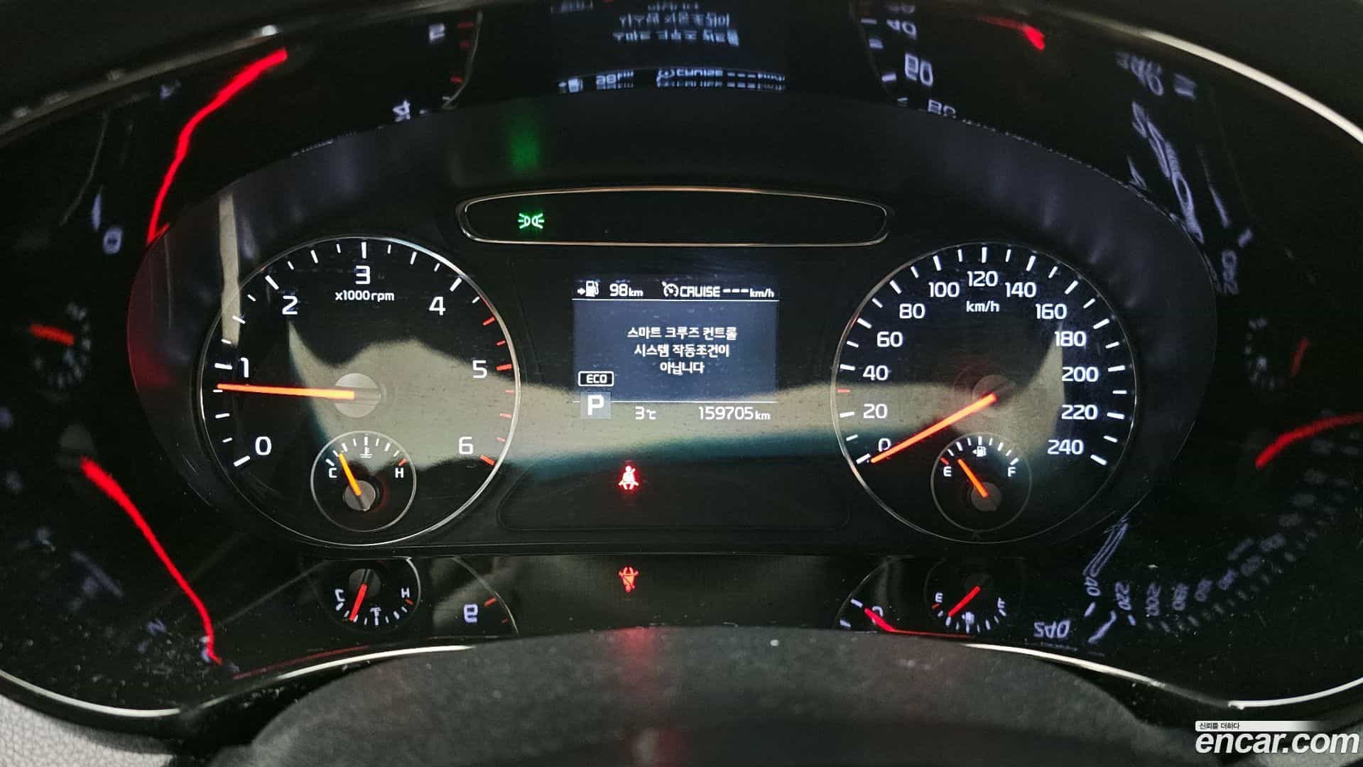 Sorento Kia 2019.9-INNER-008