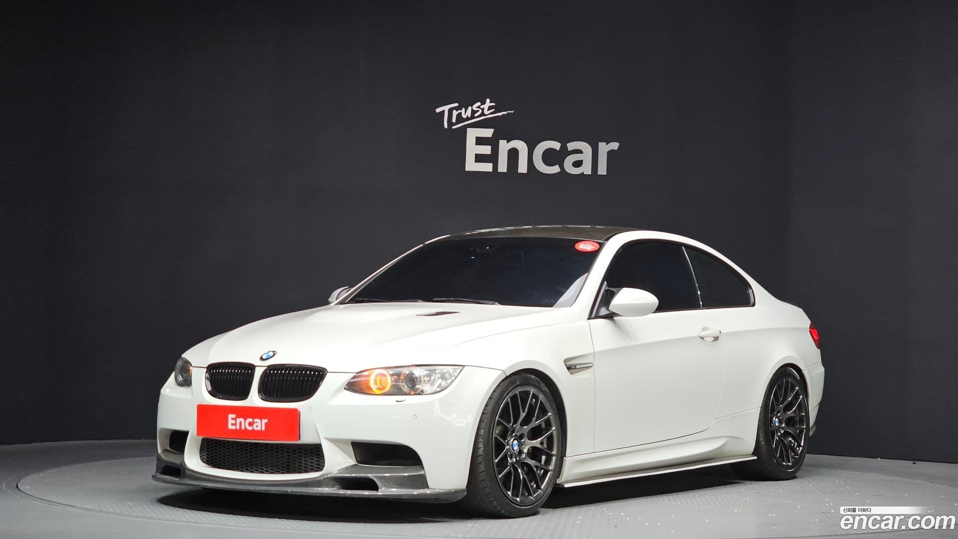 Main__Slider__Photo:M3 BMW 2011.0-0