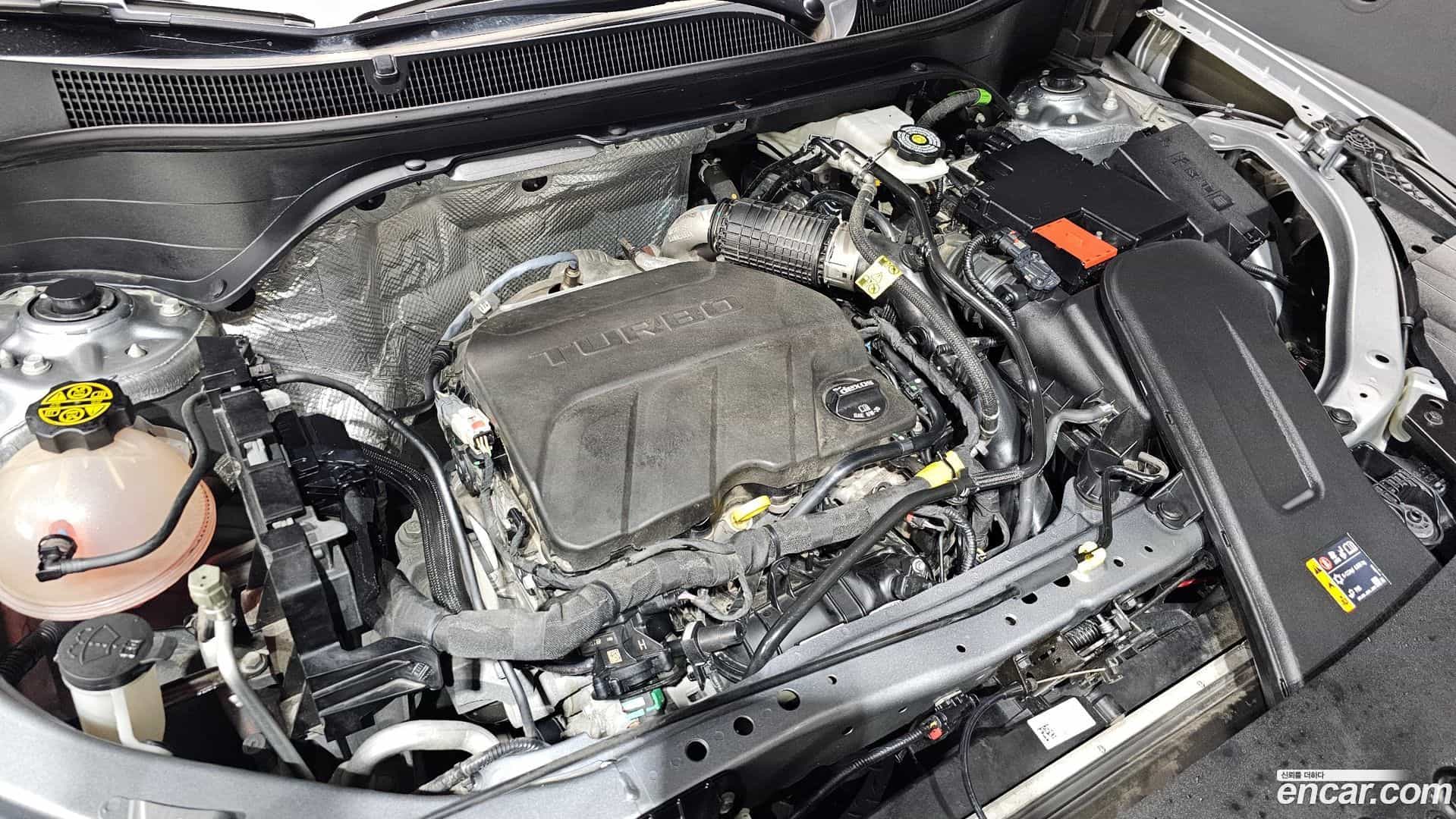 Trax Chevrolet 2023.8-INNER-006
