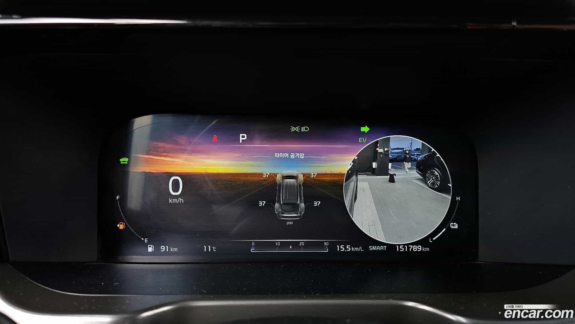 Sorento Kia 2020.8-INNER-008