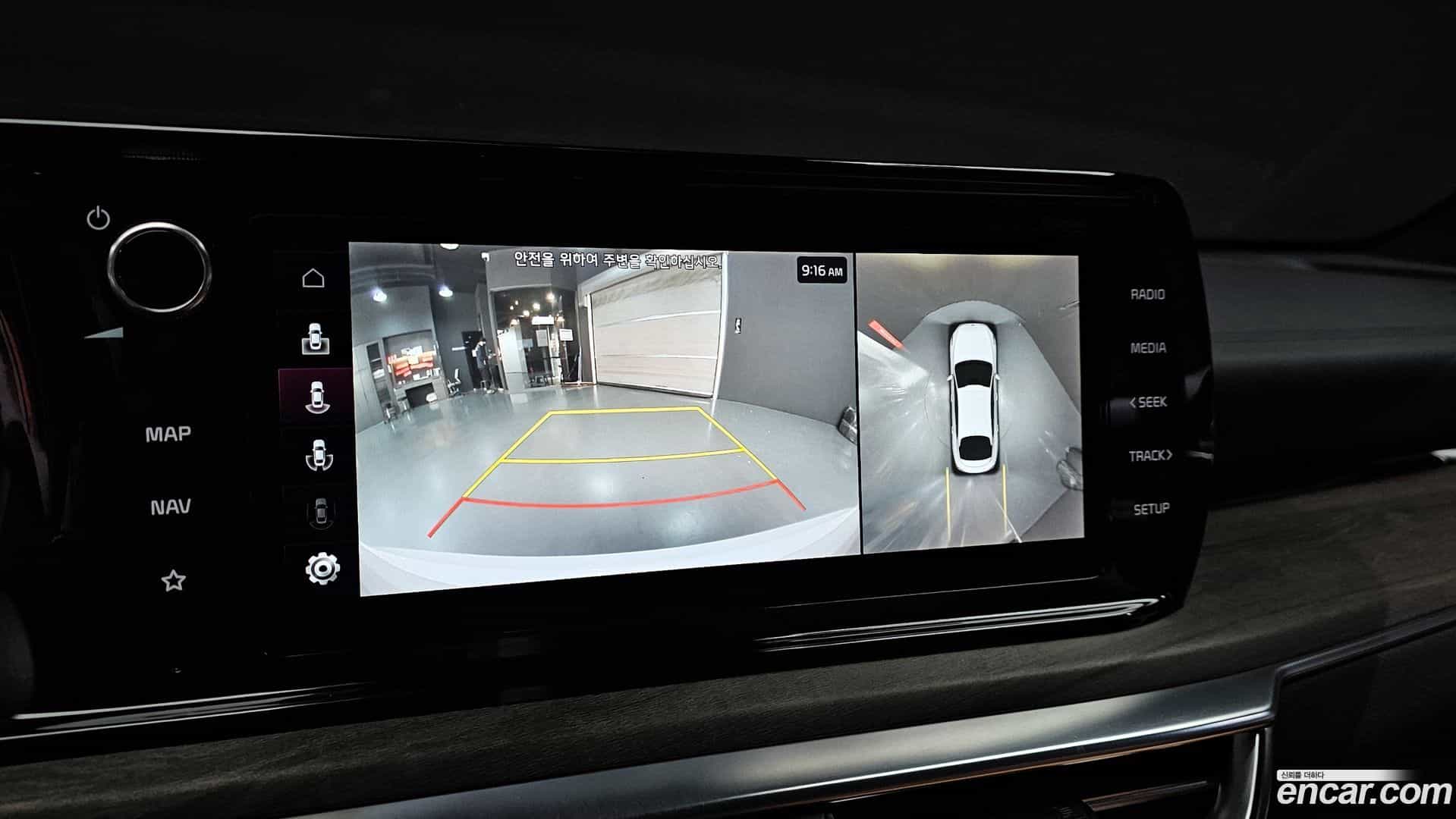 K5 Kia 2021.3-OPTION-017