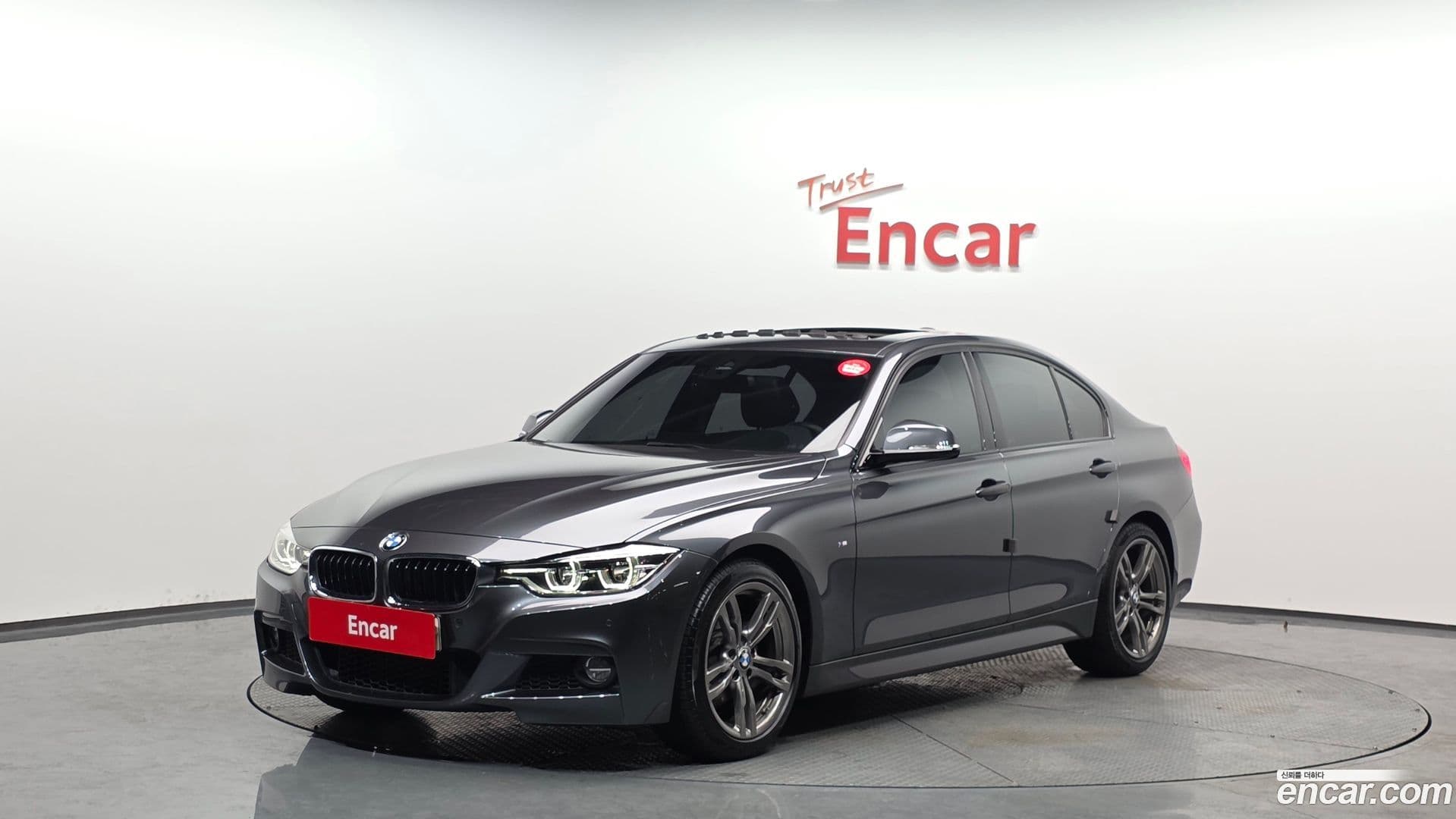 Main__Slider__Photo:3-Series BMW 2017.5-0