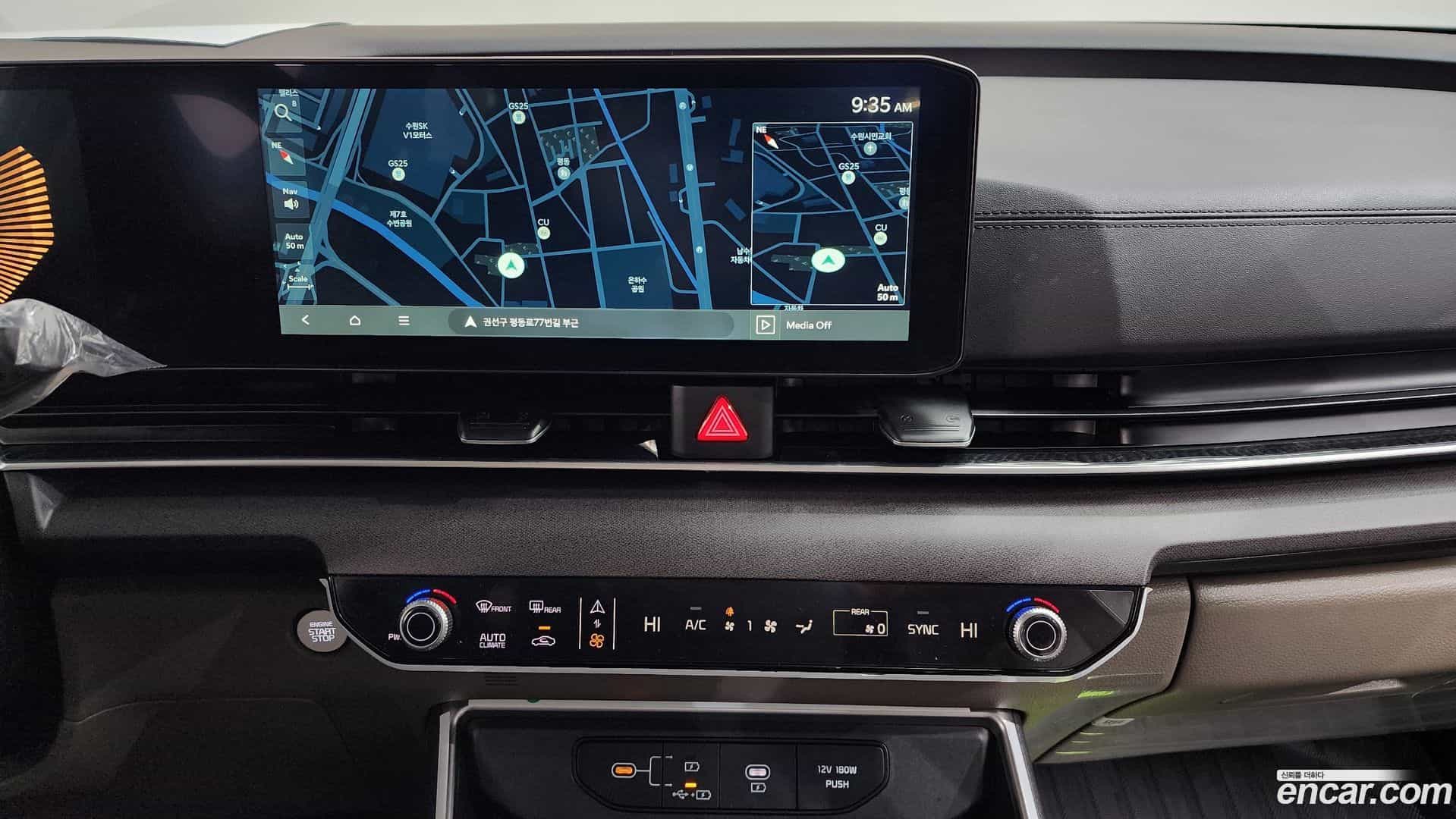 Canival Kia 2025.10-OPTION-019