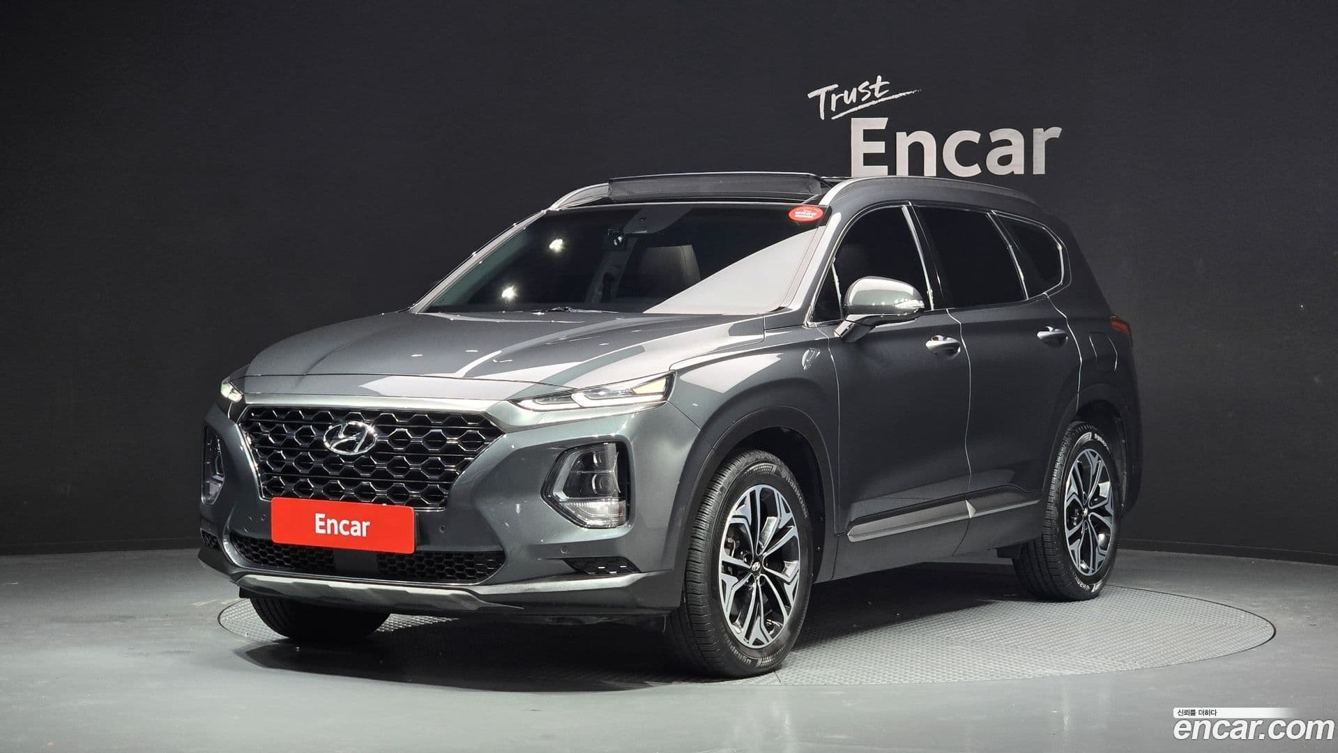 Main__Slider__Photo:Santafe Hyundai 2018.5-0