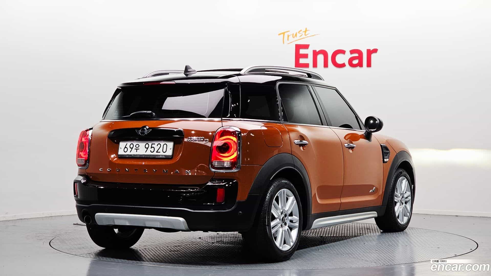 Countryman Mini 2017.3-OUTER-002
