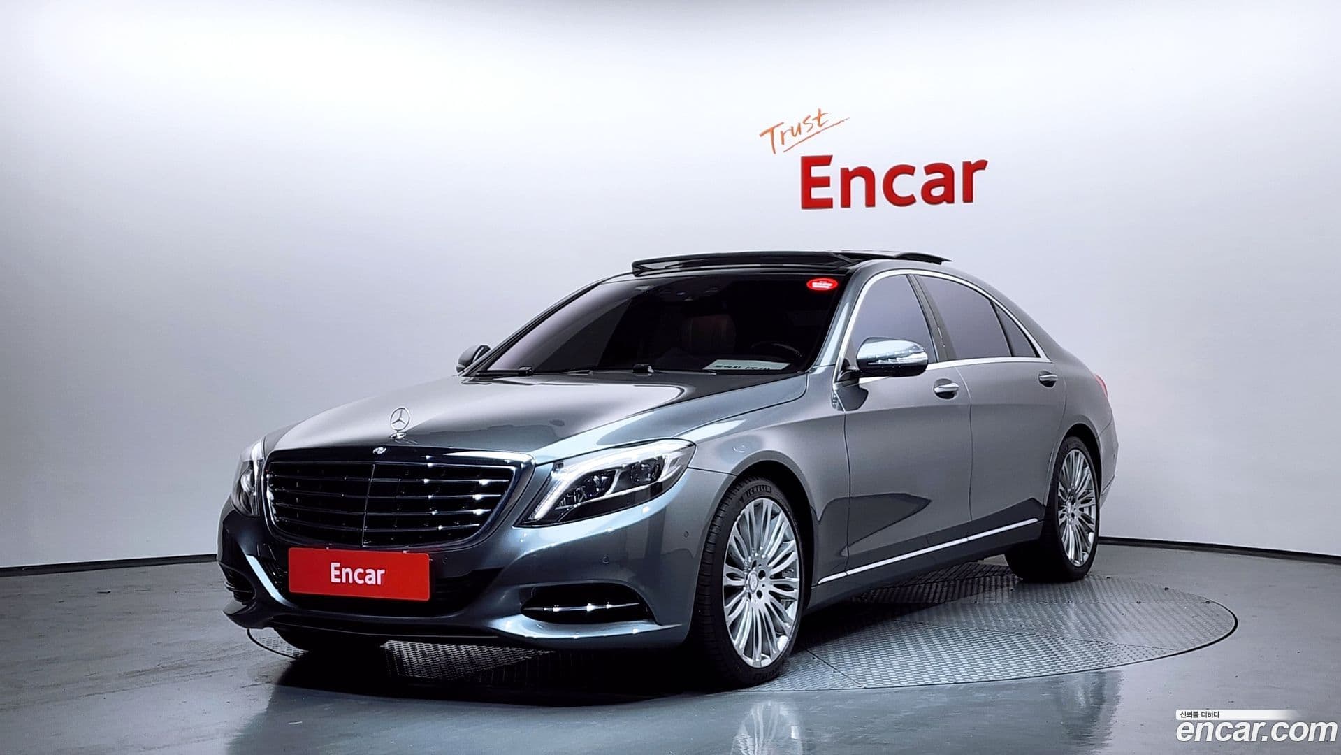 Main__Slider__Photo:S-Class Mercedes-Benz 2017.3-0