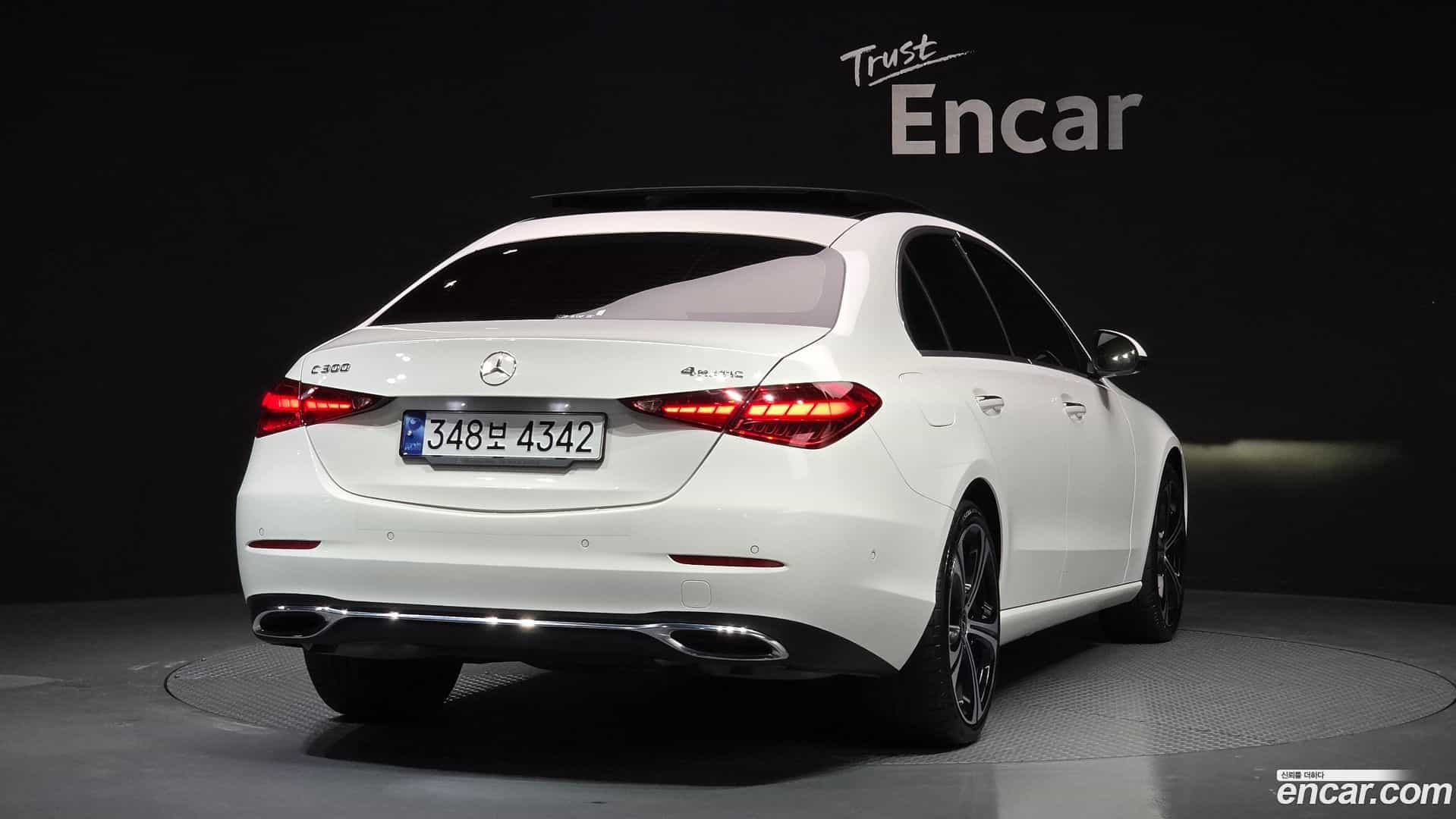 C-Class Mercedes-Benz 2023.2-OUTER-002