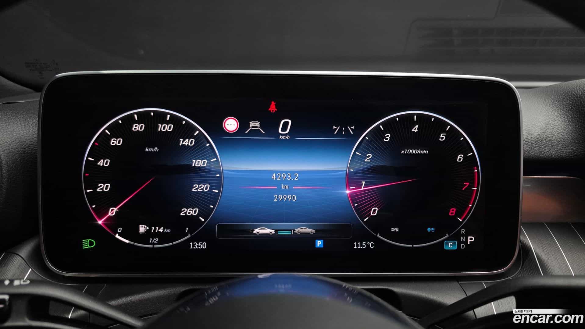 C-Class Mercedes-Benz 2023.2-INNER-008