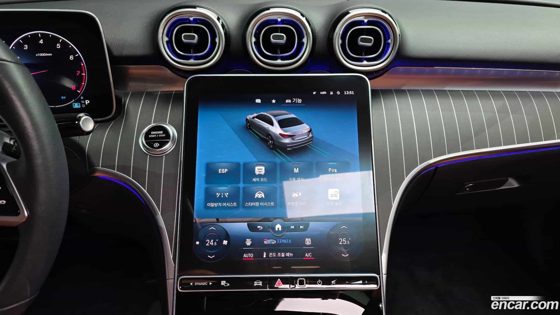 C-Class Mercedes-Benz 2023.2-OPTION-018