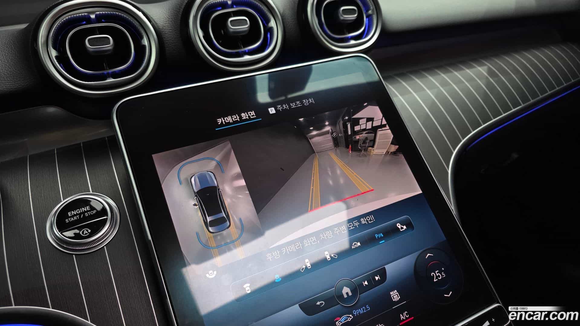 C-Class Mercedes-Benz 2023.2-OPTION-022