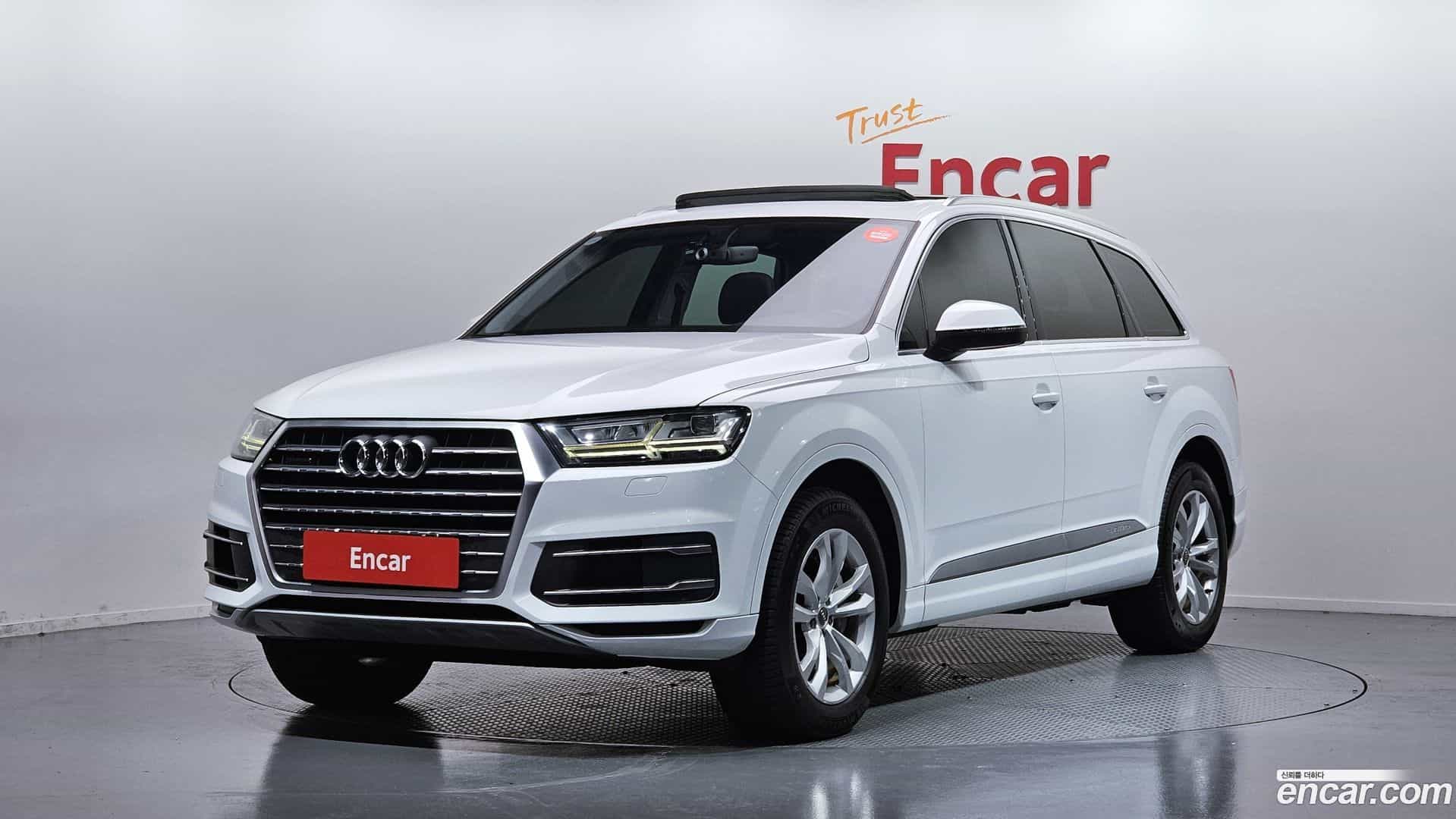 Q7 Audi 2016.5-OUTER-001