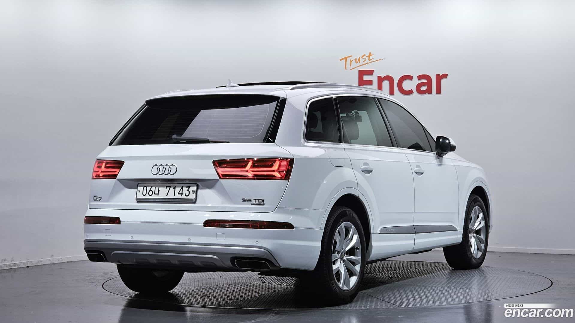 Q7 Audi 2016.5-OUTER-002