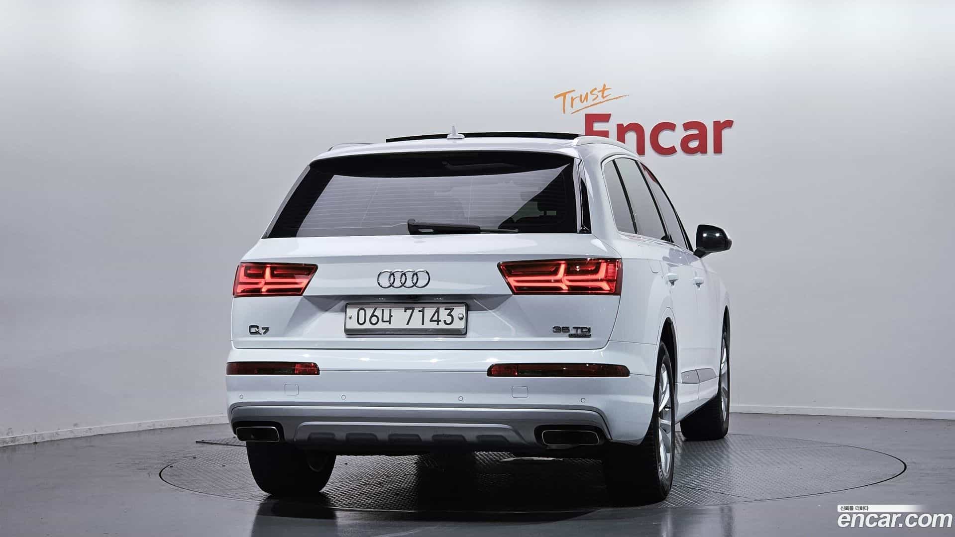 Q7 Audi 2016.5-OUTER-004