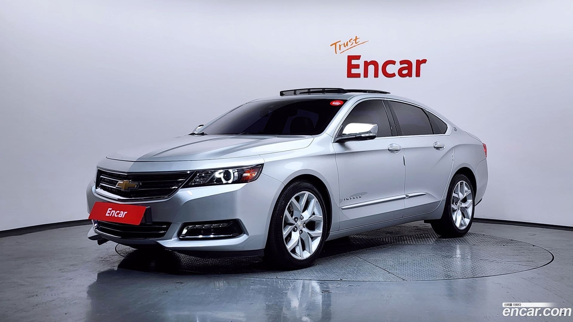 Main__Slider__Photo:Impala Chevrolet 2018.9-0