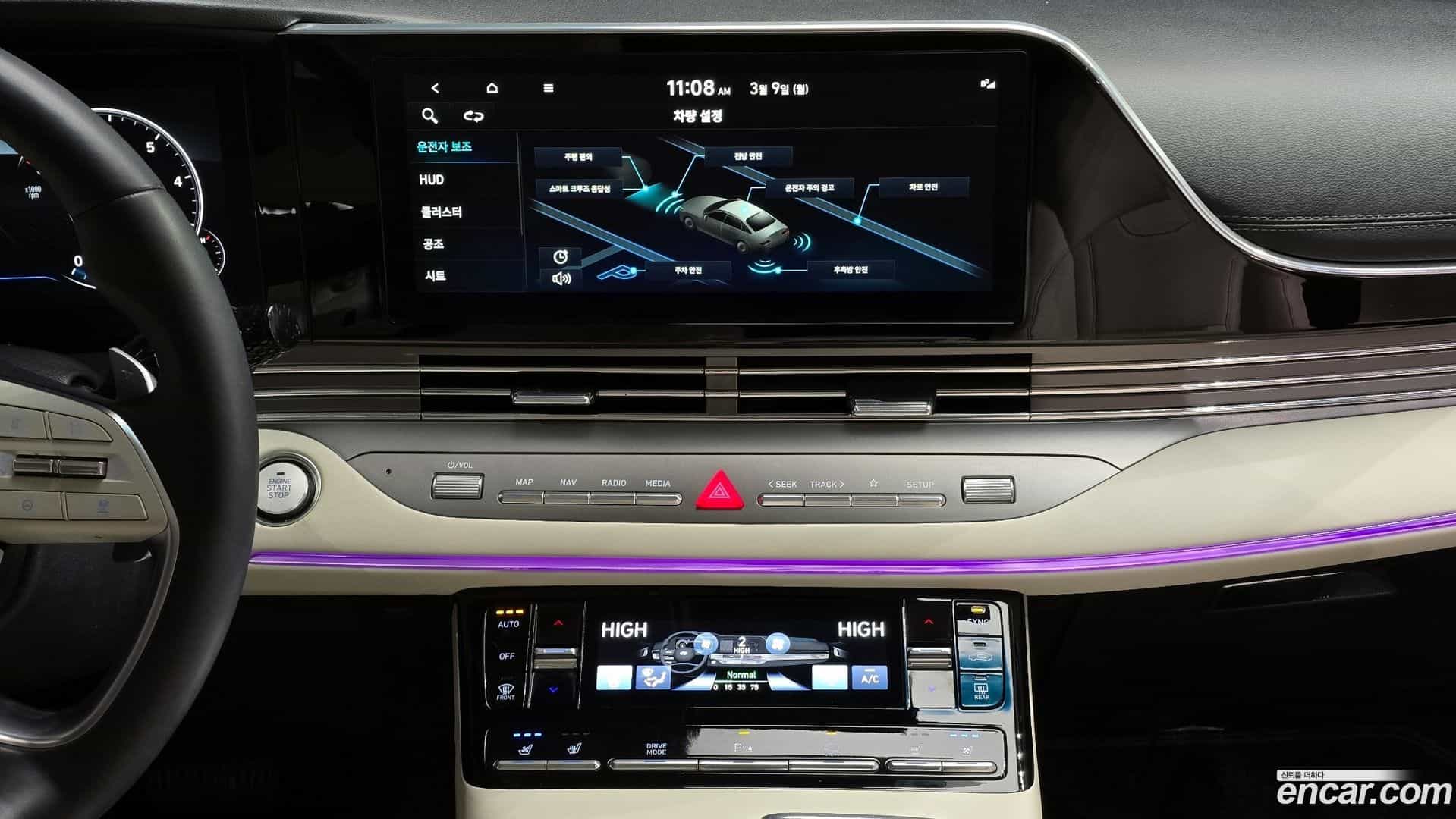 Grandeur Hyundai 2022.4-OPTION-022