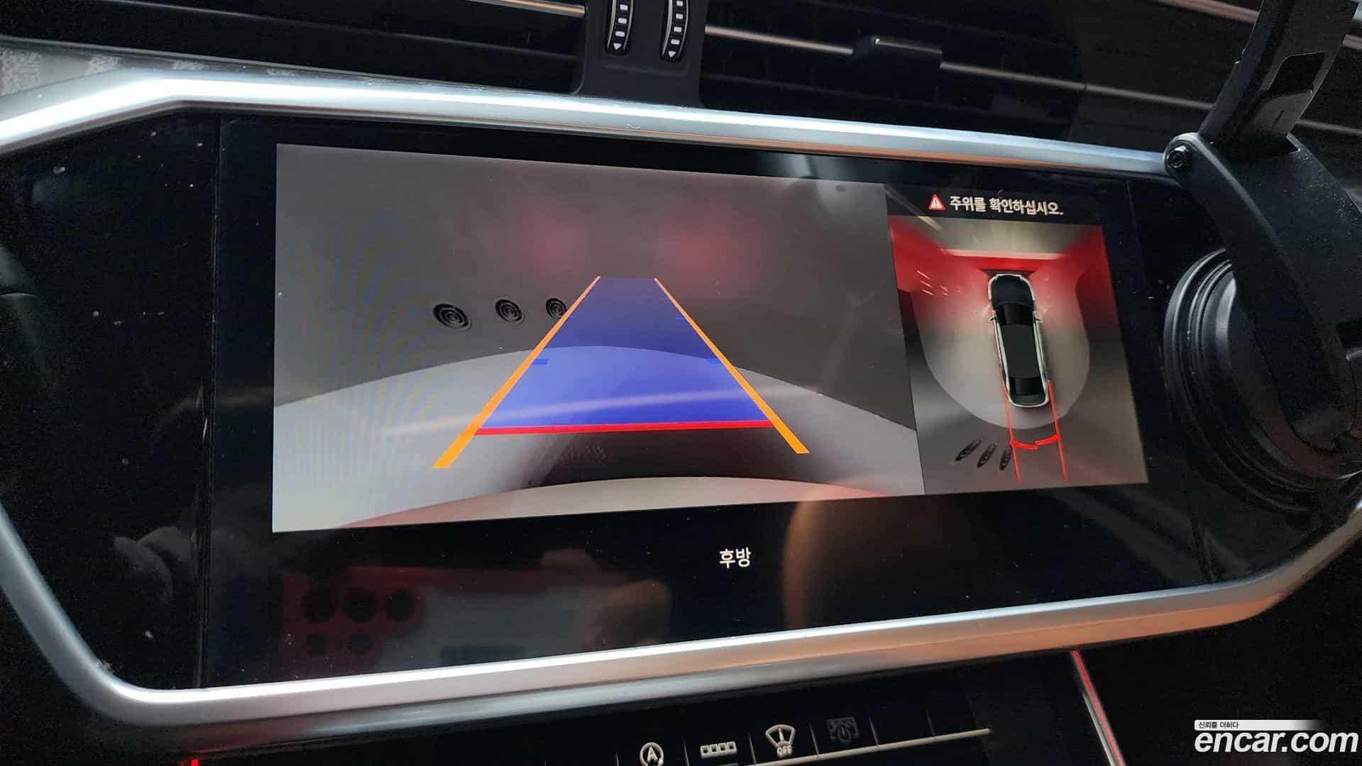 A6 Audi 2021.3-OPTION-019