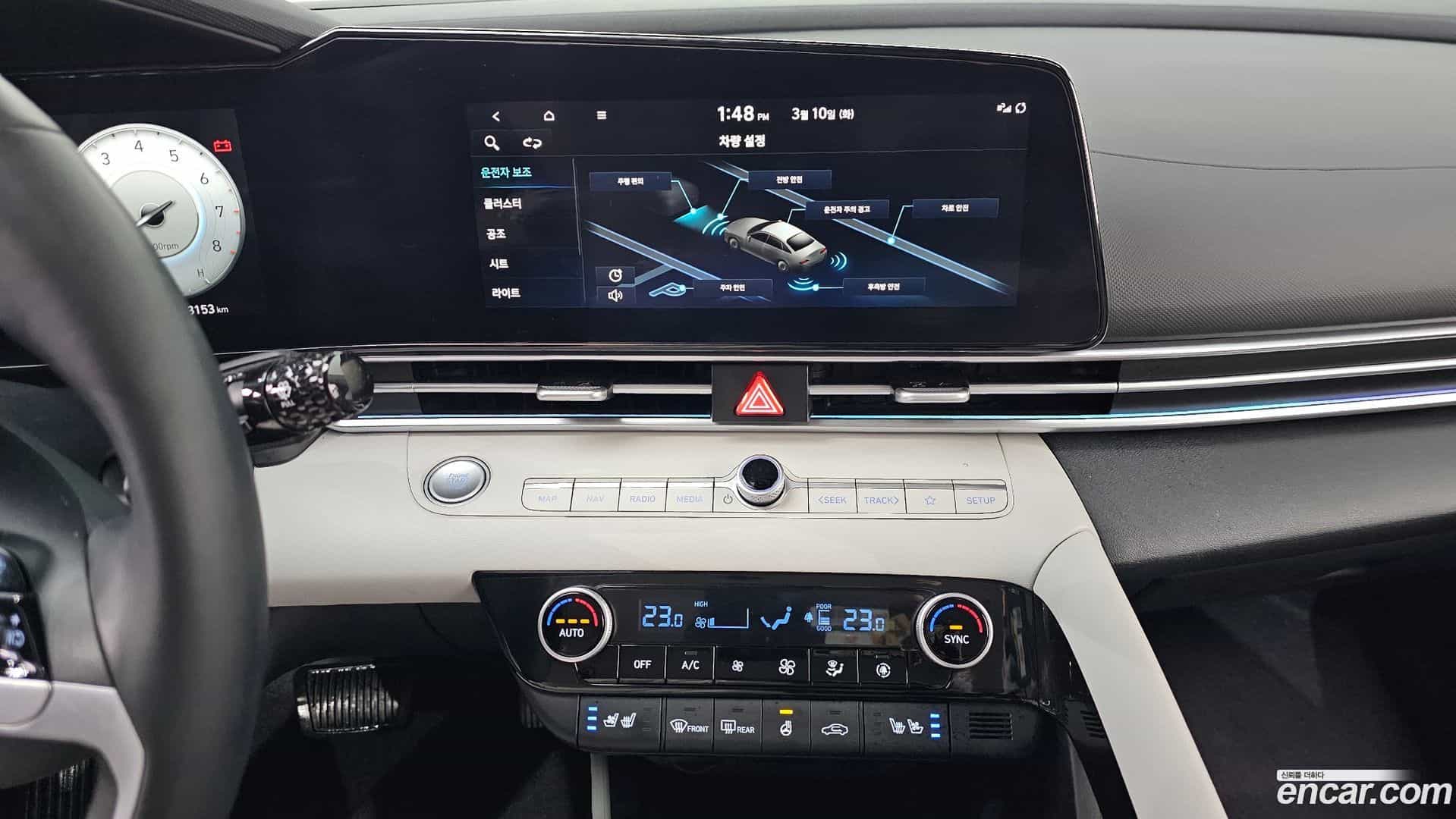 AVANTE Hyundai 2021.11-OPTION-024