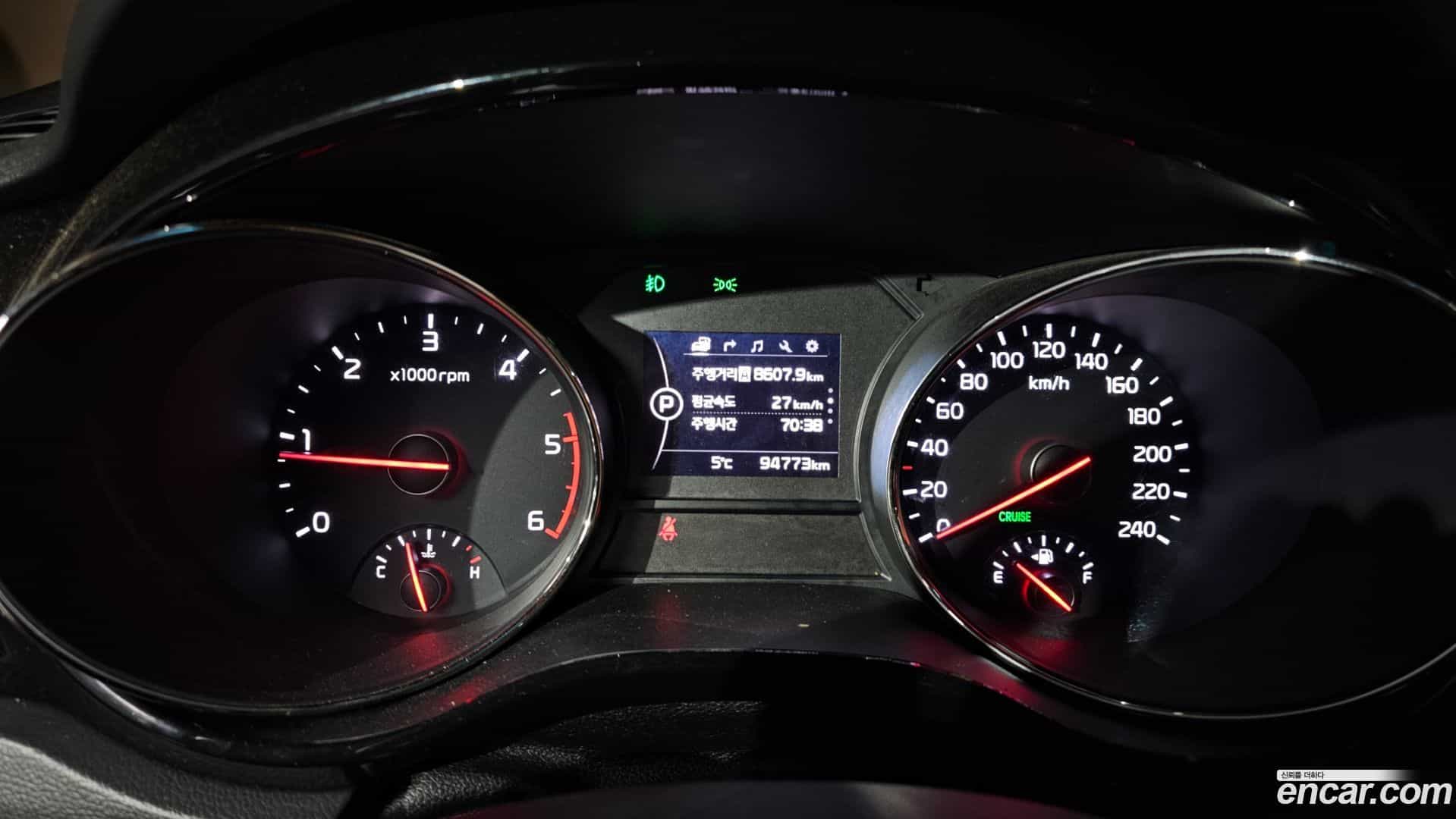Canival Kia 2017.5-INNER-008