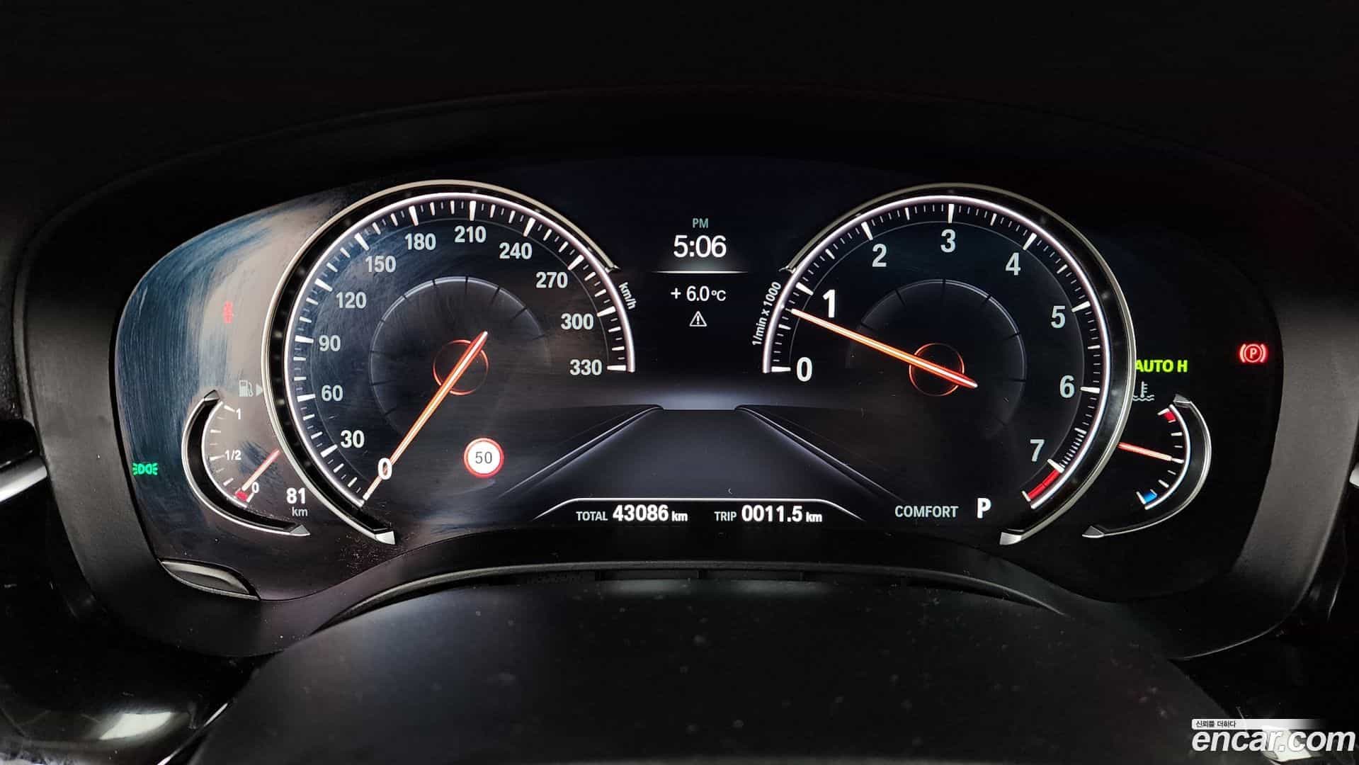 5-Series BMW 2018.11-INNER-008