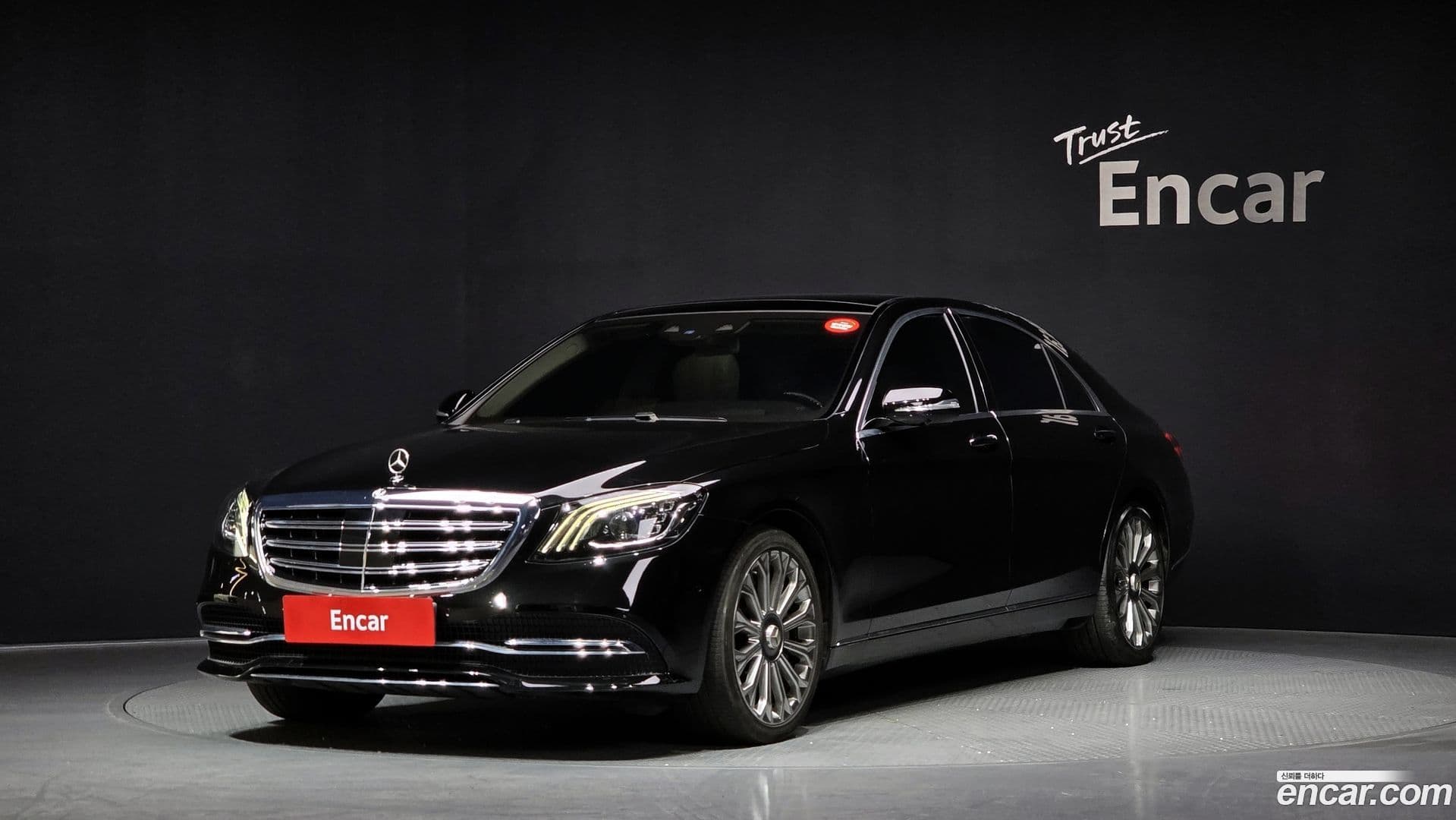 Main__Slider__Photo:S-Class Mercedes-Benz 2020.11-0