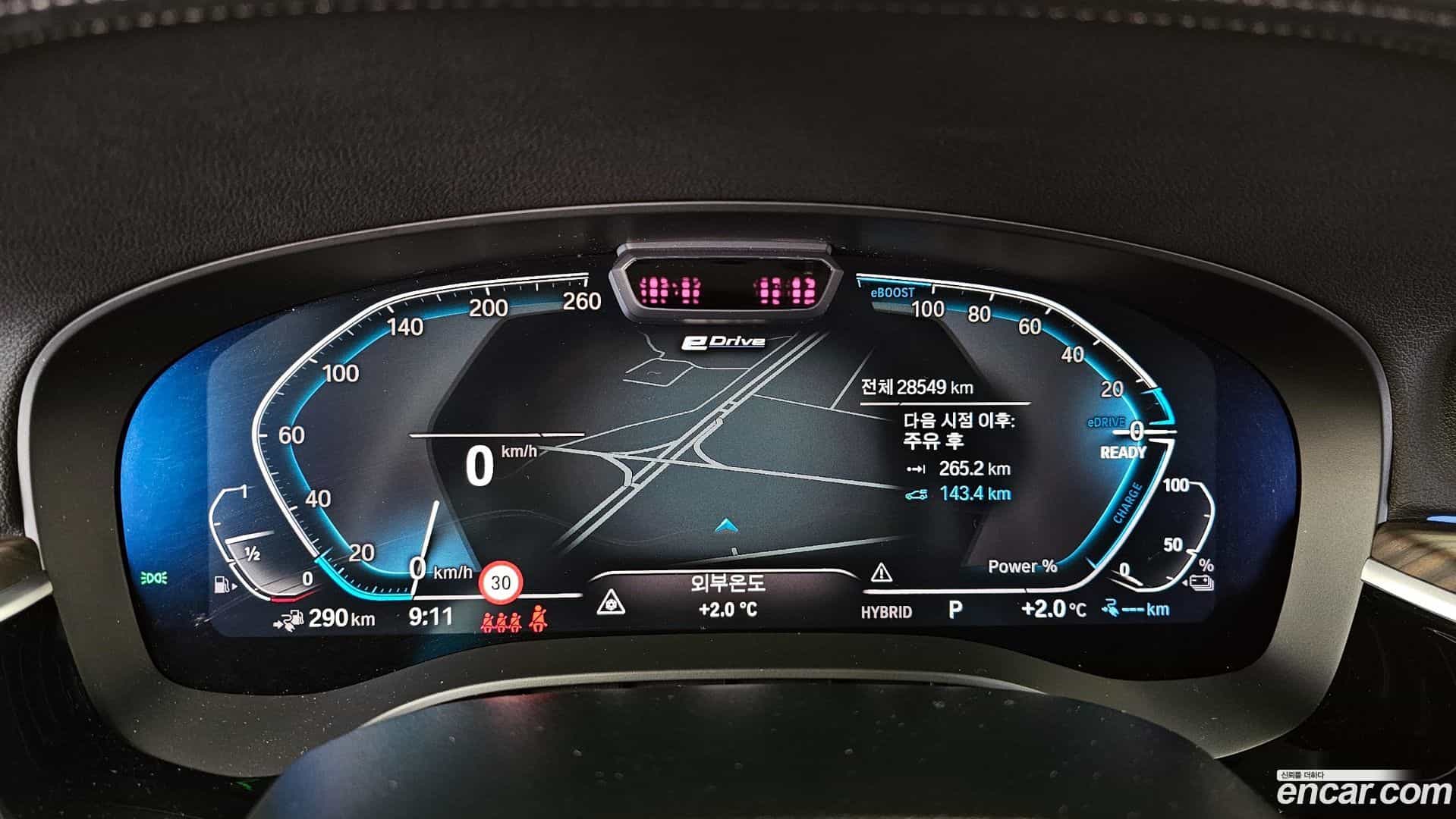 5-Series BMW 2022.8-INNER-008